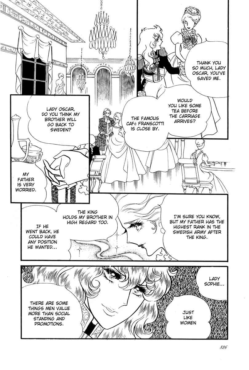 Versailles no Bara Chapter 30 - Page 5