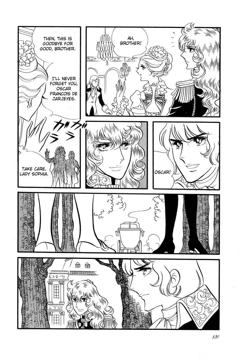Versailles no Bara Chapter 30 - Page 9