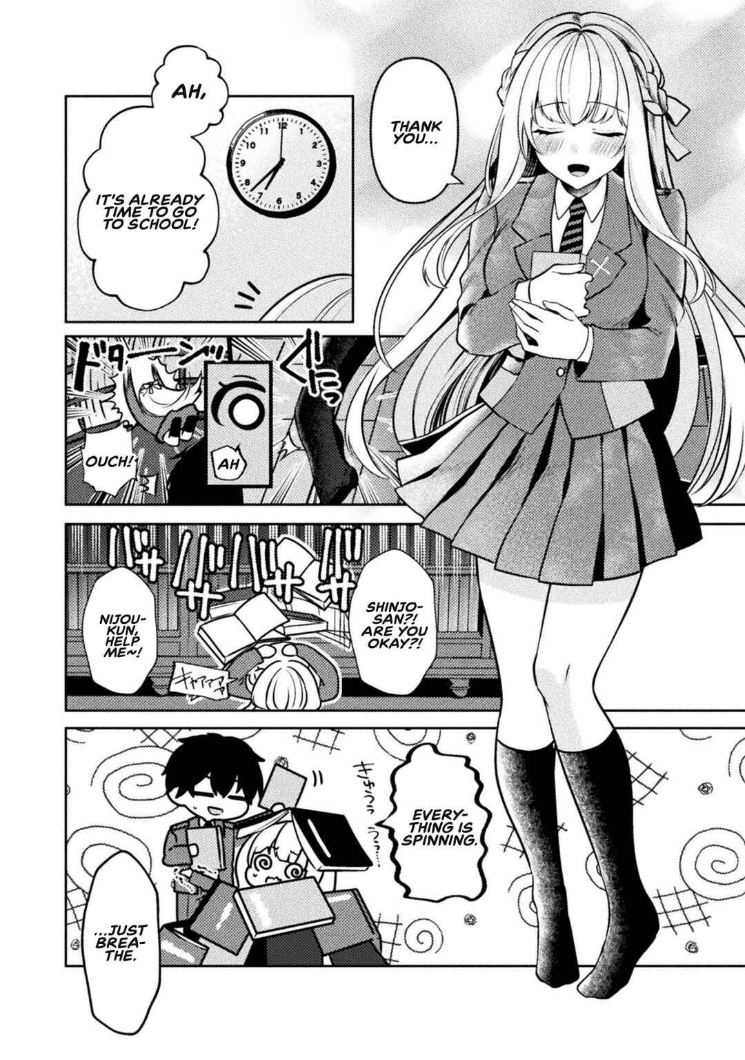 Kimi no Risou no Maid ni Naru! Chapter 3 - Page 11