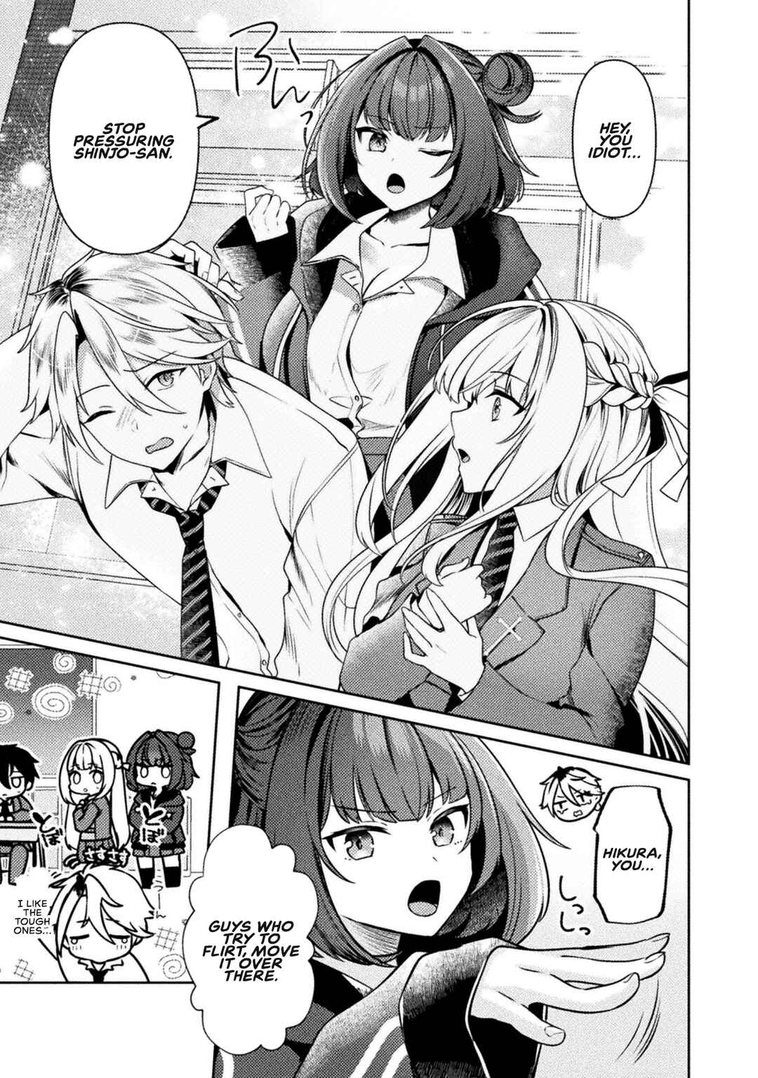 Kimi no Risou no Maid ni Naru! Chapter 3 - Page 16