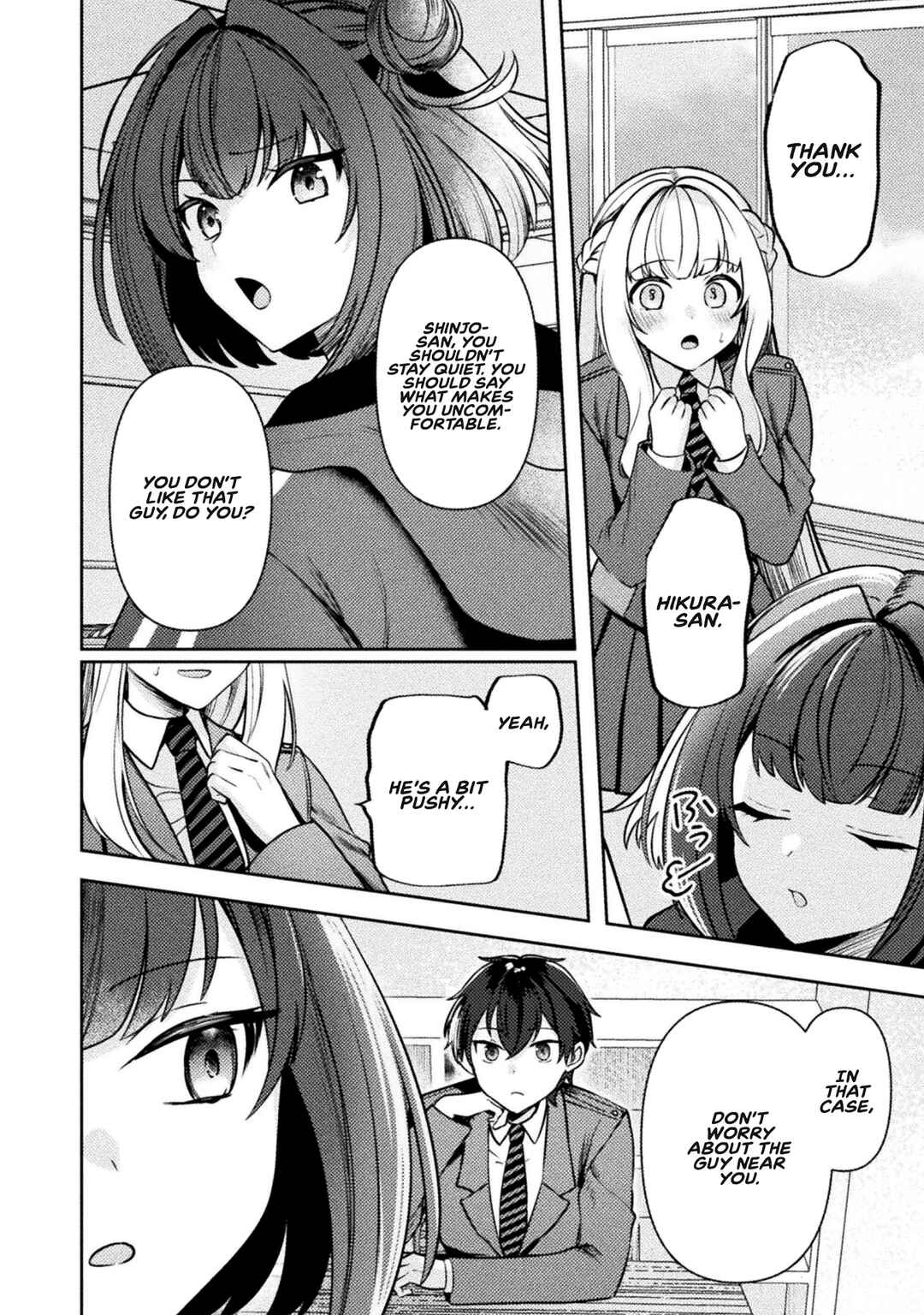 Kimi no Risou no Maid ni Naru! Chapter 3 - Page 17