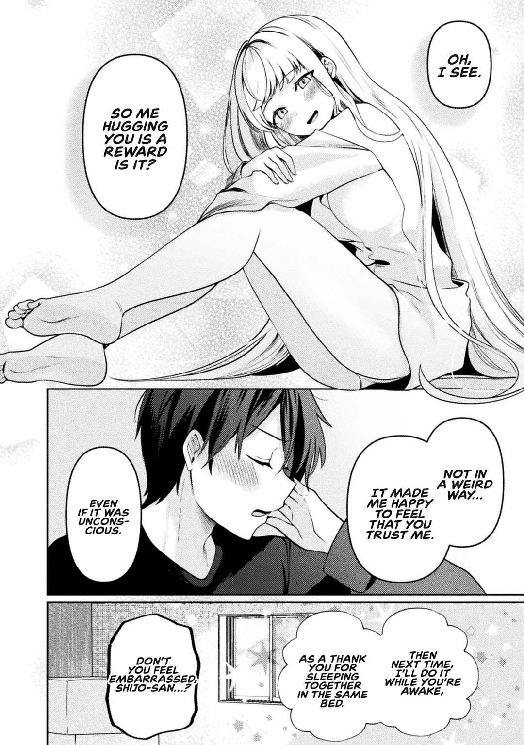 Kimi no Risou no Maid ni Naru! Chapter 3 - Page 5