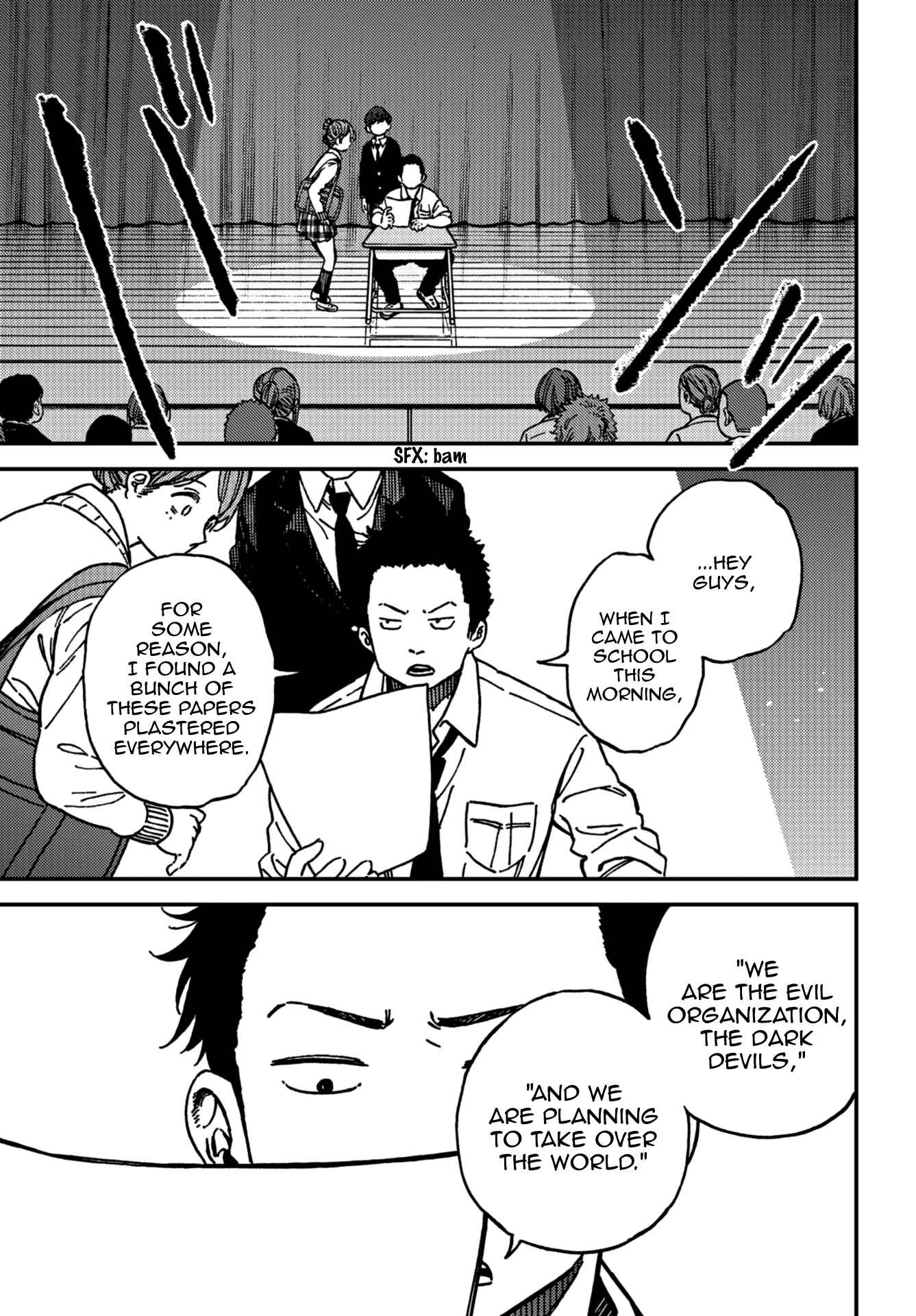 Kakushigoto Chapter 10 - Page 14
