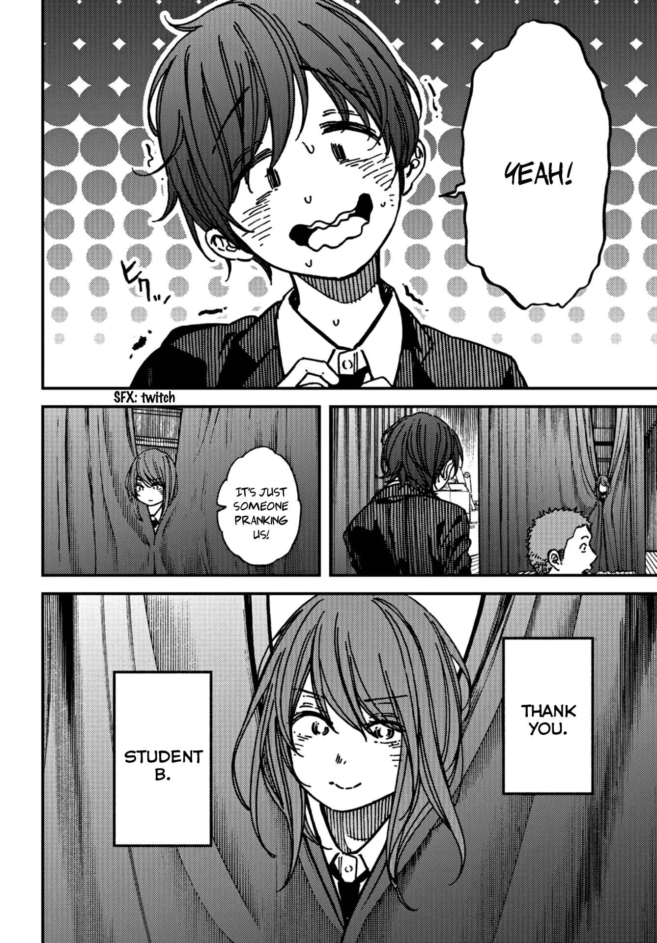 Kakushigoto Chapter 10 - Page 17