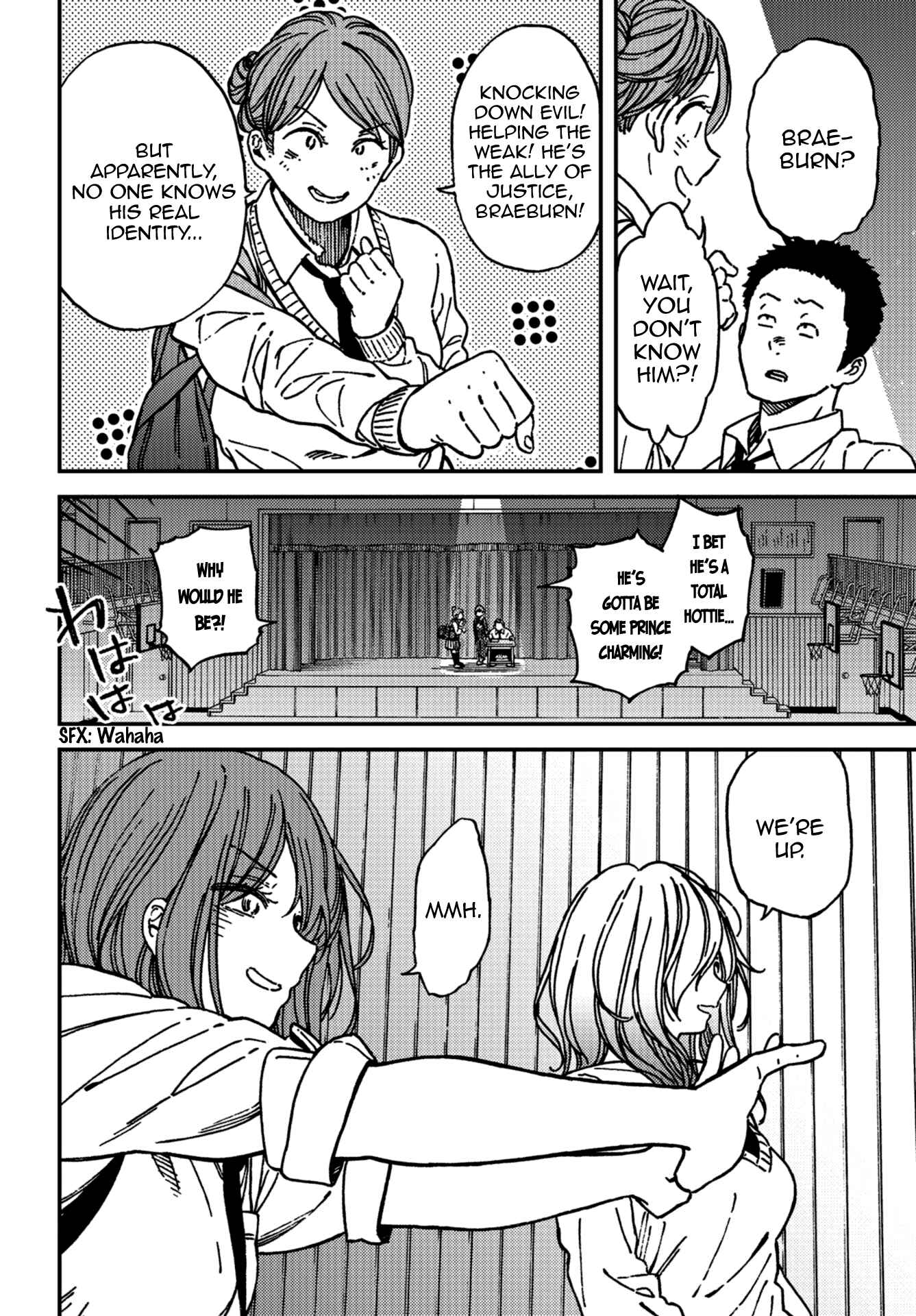 Kakushigoto Chapter 10 - Page 19