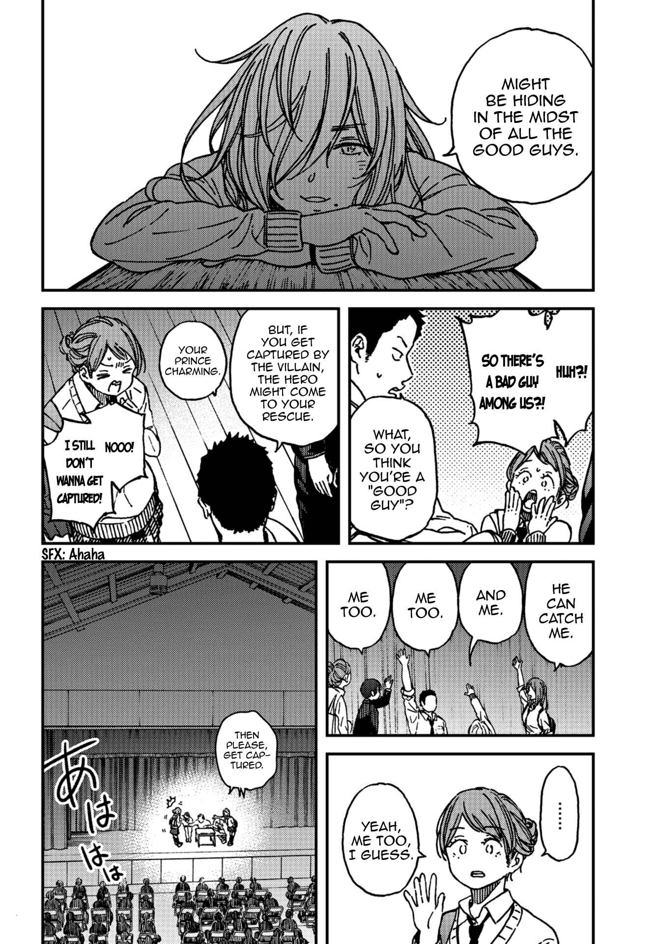 Kakushigoto Chapter 10 - Page 21