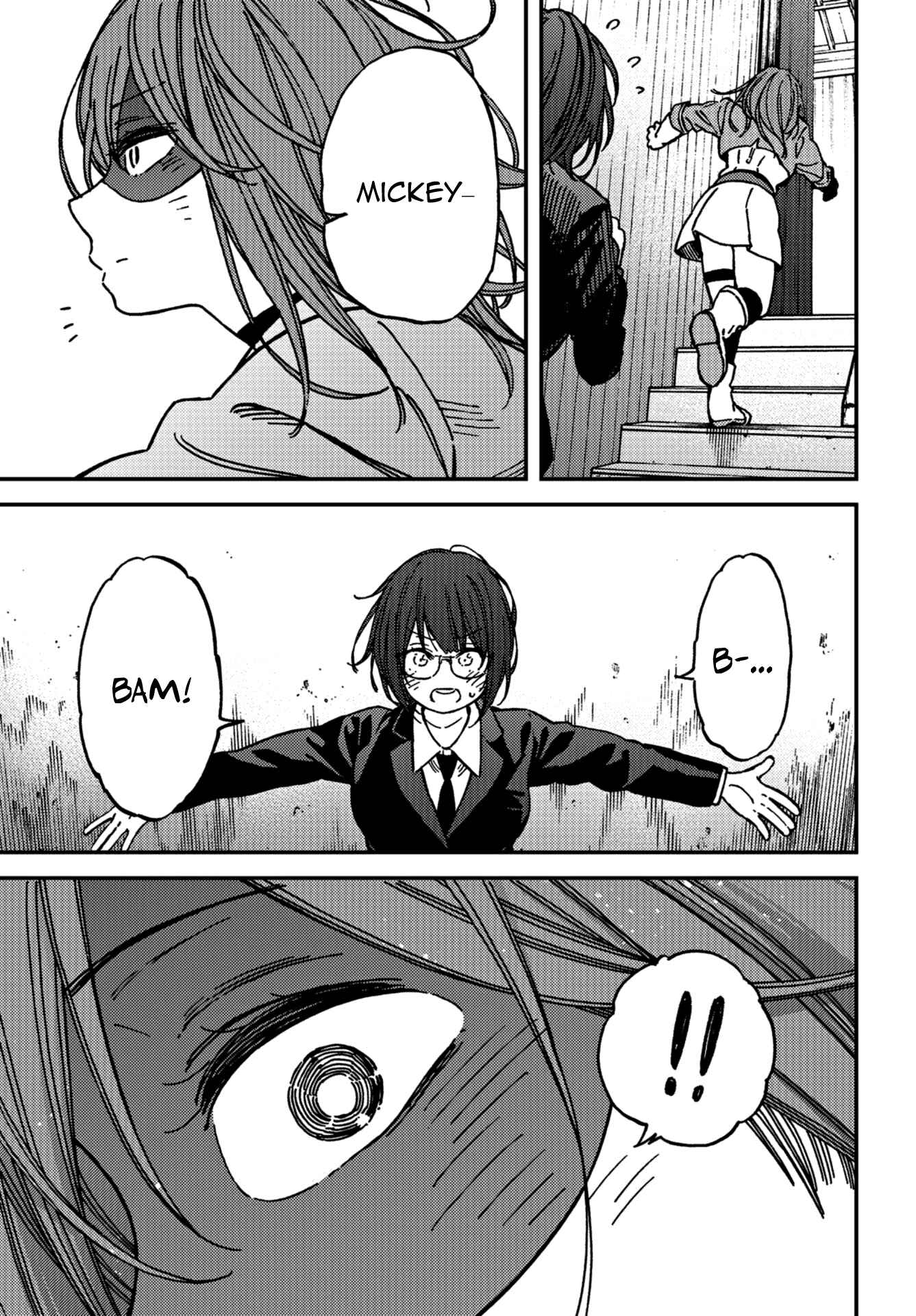 Kakushigoto Chapter 10 - Page 30