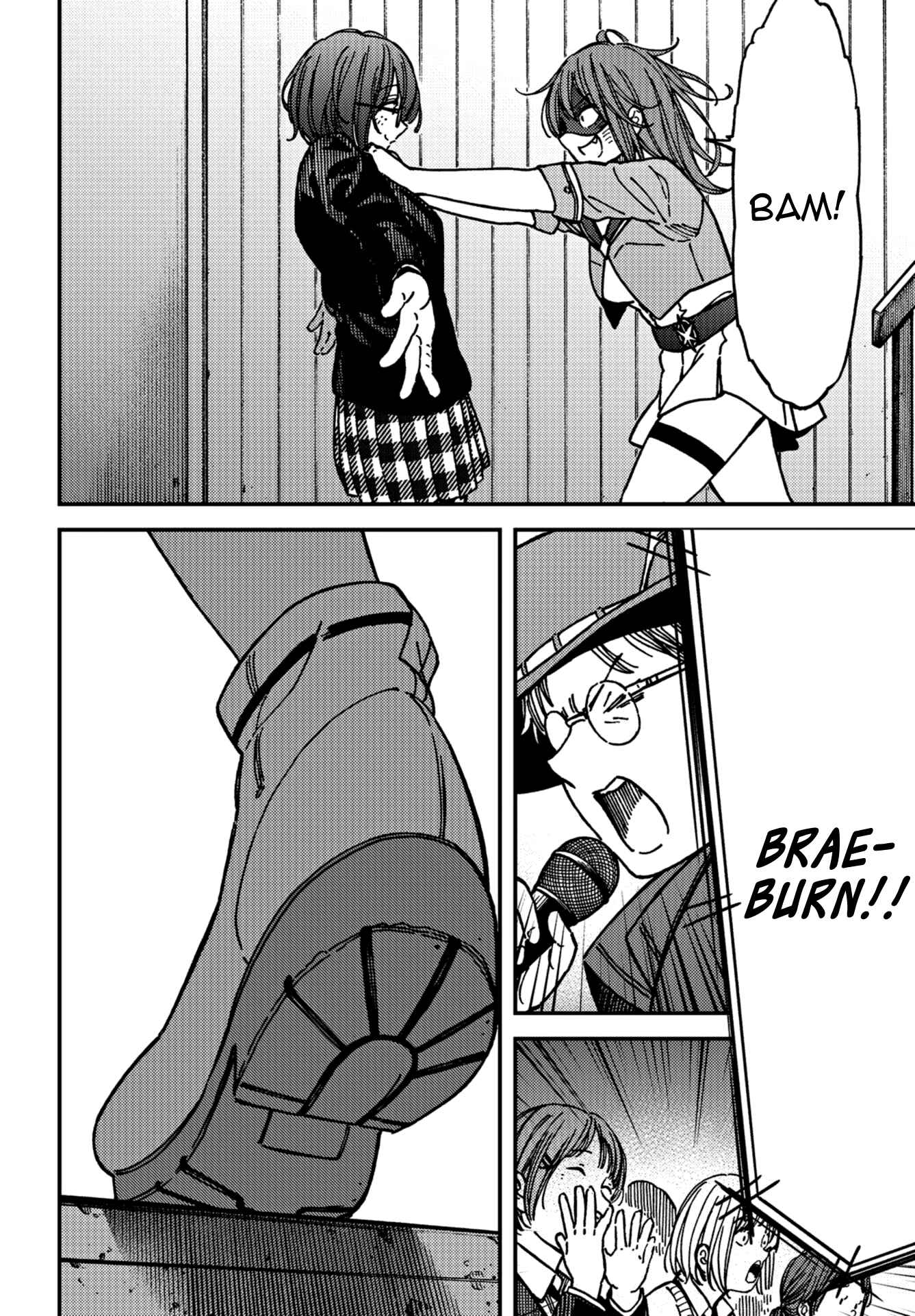 Kakushigoto Chapter 10 - Page 31