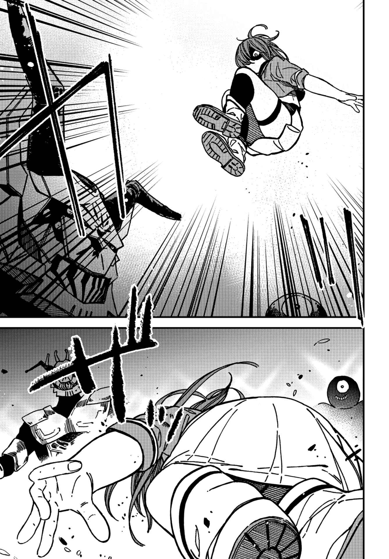 Kakushigoto Chapter 10 - Page 32