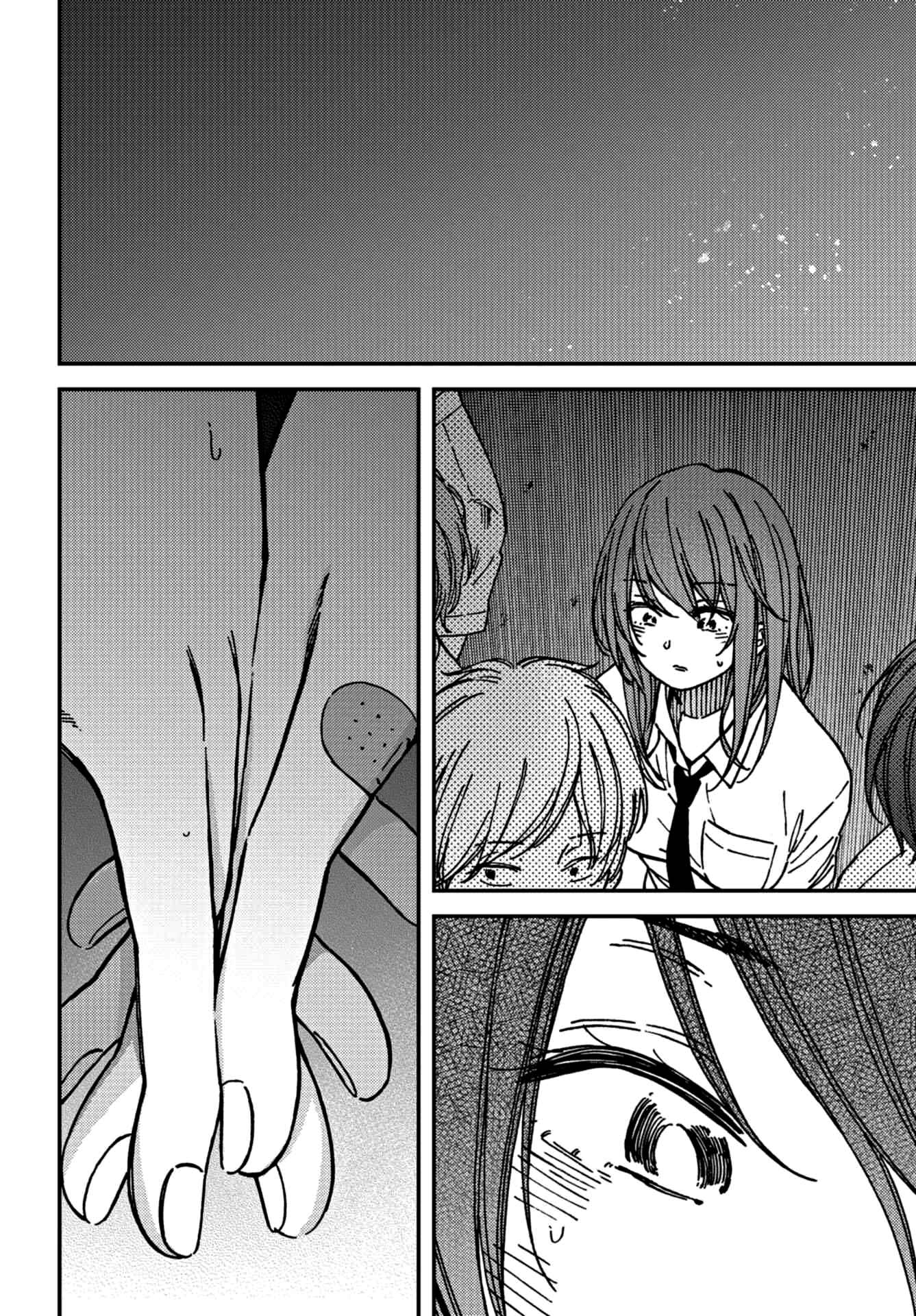 Kakushigoto Chapter 10 - Page 5