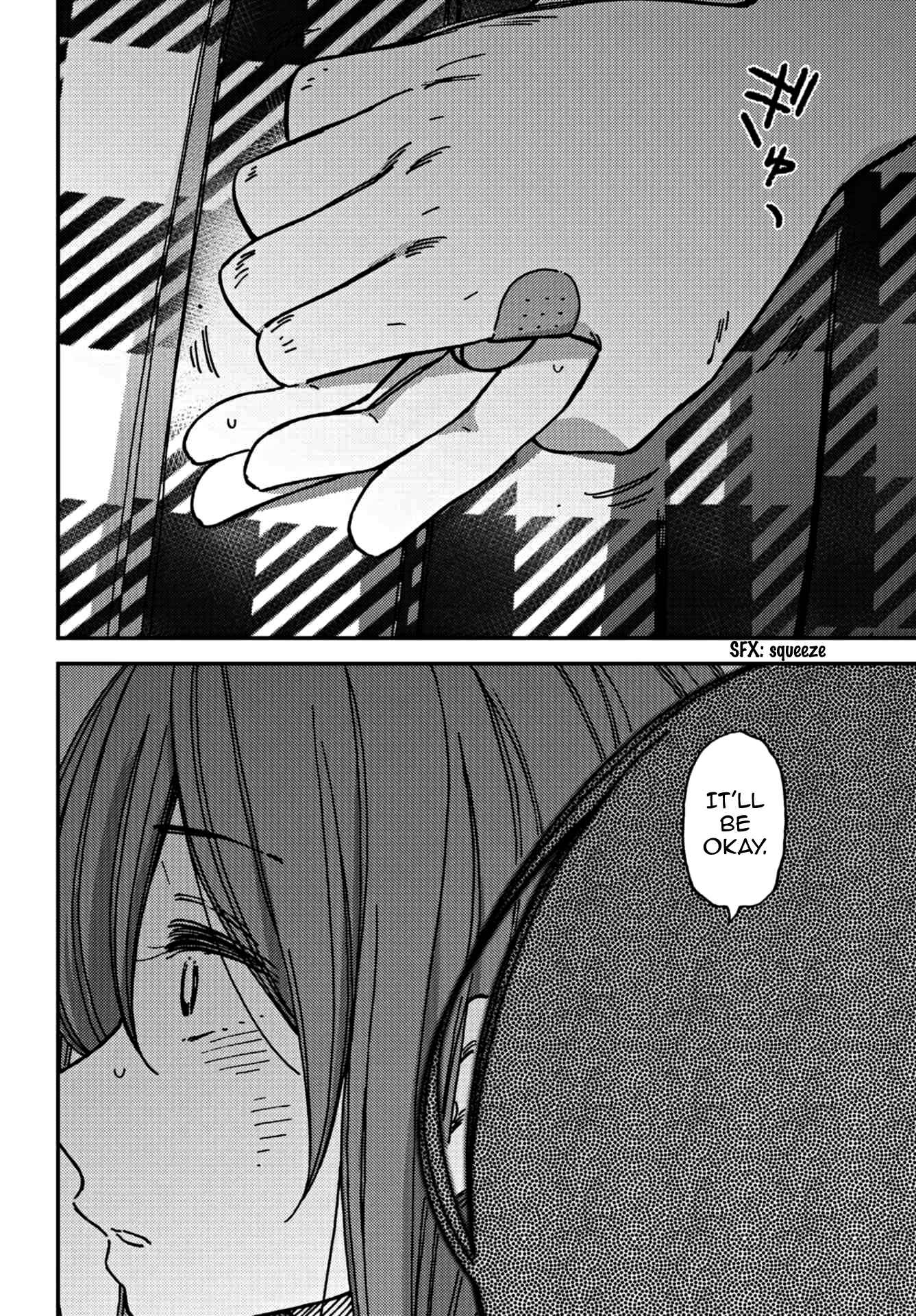Kakushigoto Chapter 10 - Page 7