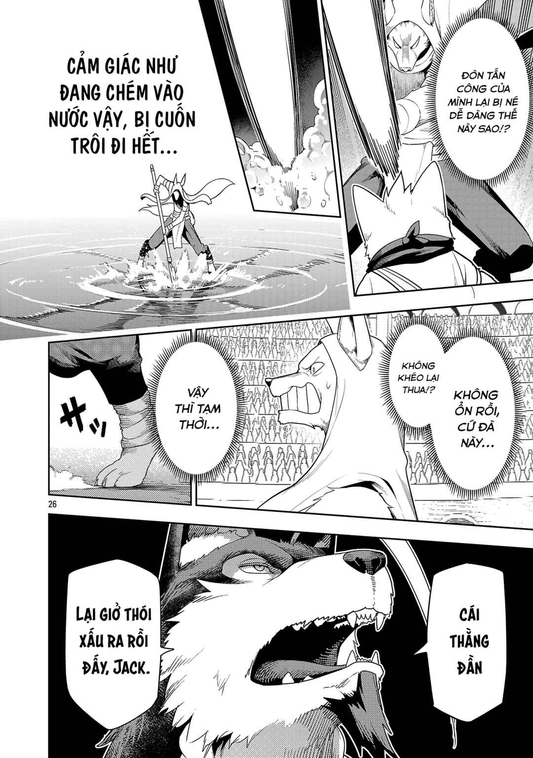 Tsuihou Sareru Tabi ni Skill o Te ni Ireta Ore ga, 100 no Isekai de 2-shuume Musou Chapter 28 - Page 27