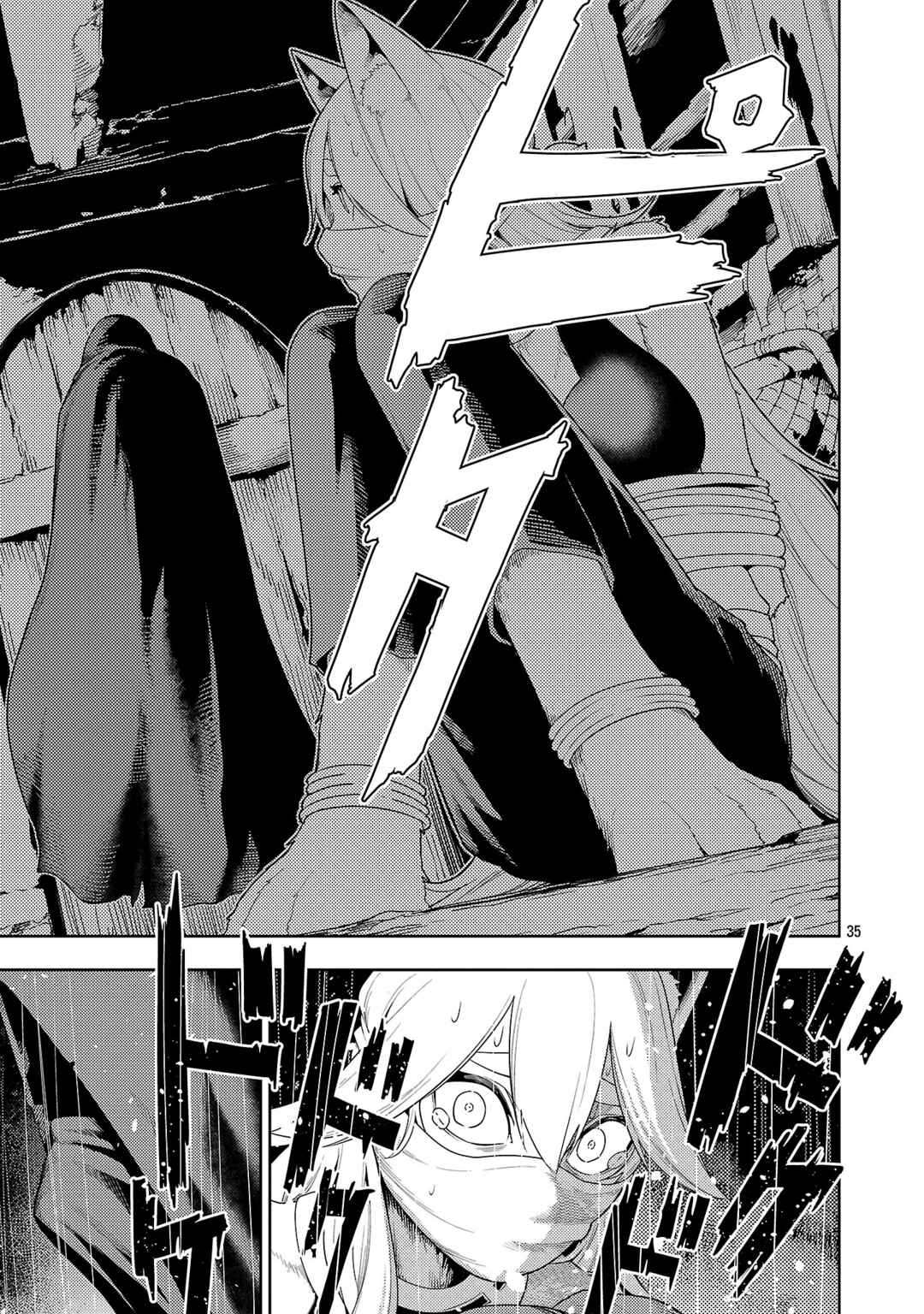 Tsuihou Sareru Tabi ni Skill o Te ni Ireta Ore ga, 100 no Isekai de 2-shuume Musou Chapter 28 - Page 36