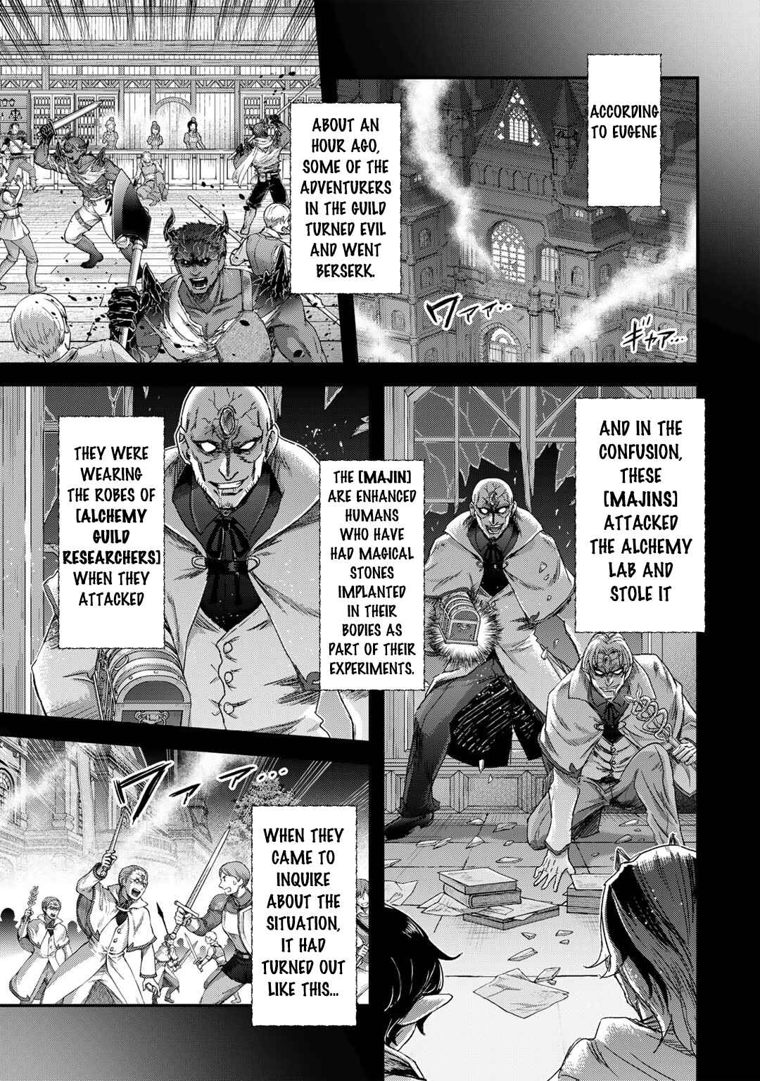 Tensei Shitara Ken deshita Chapter 81 - Page 14