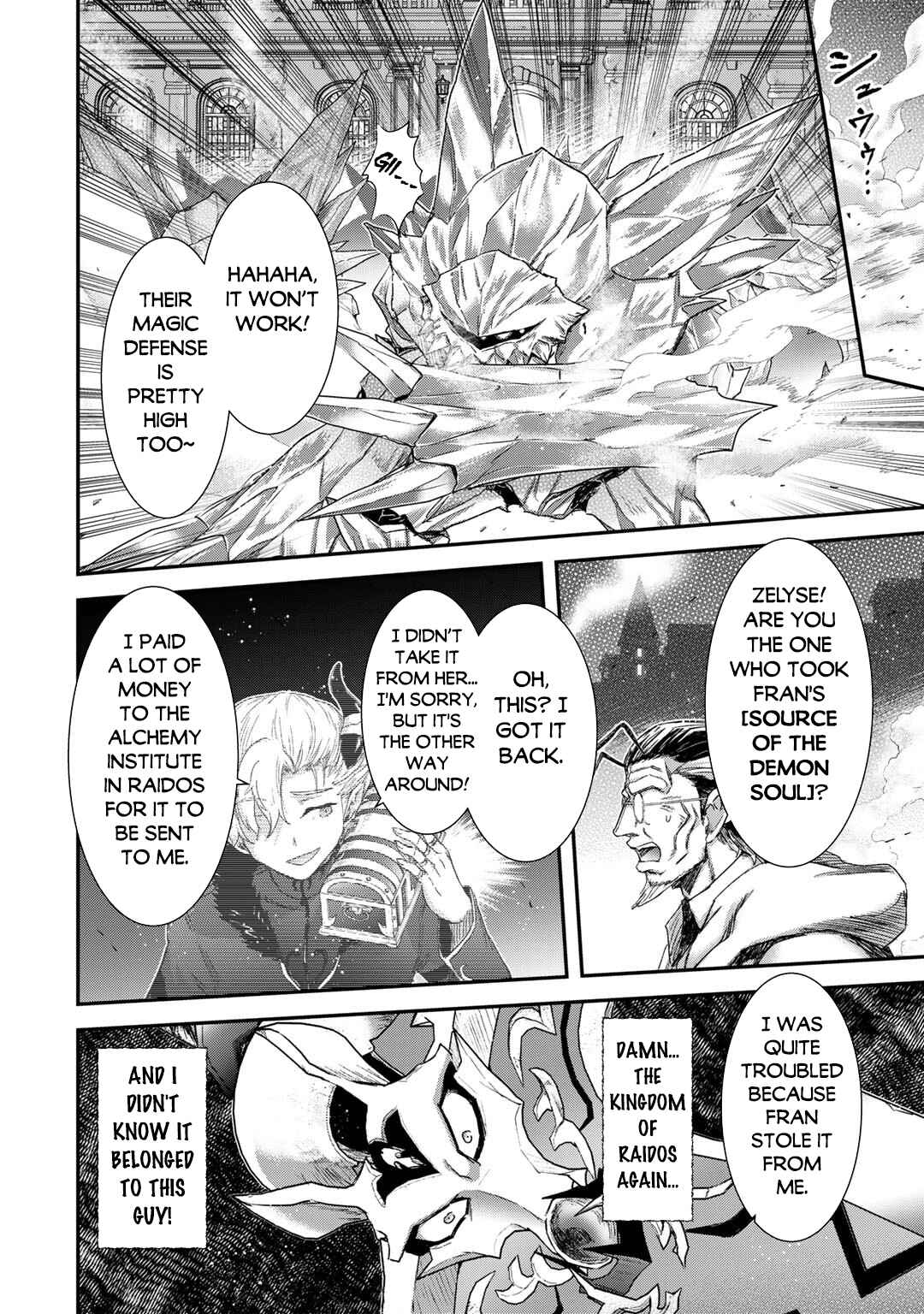 Tensei Shitara Ken deshita Chapter 81 - Page 19