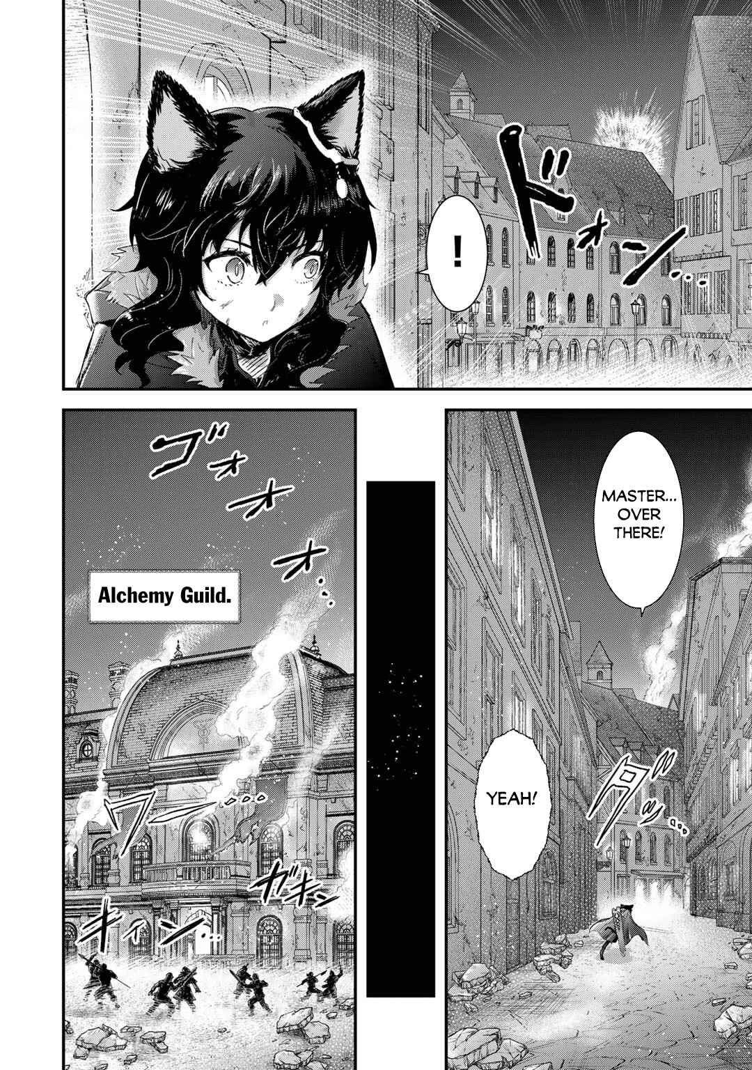 Tensei Shitara Ken deshita Chapter 81 - Page 9