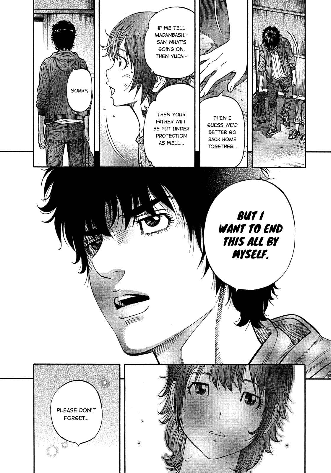 Montage Chapter 180 - Page 12