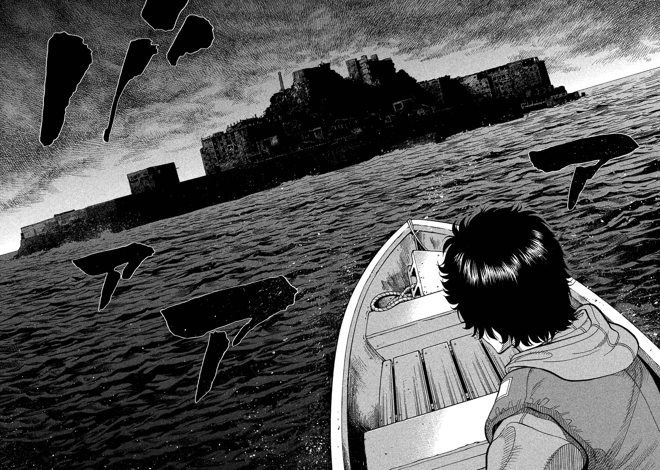 Montage Chapter 180 - Page 15