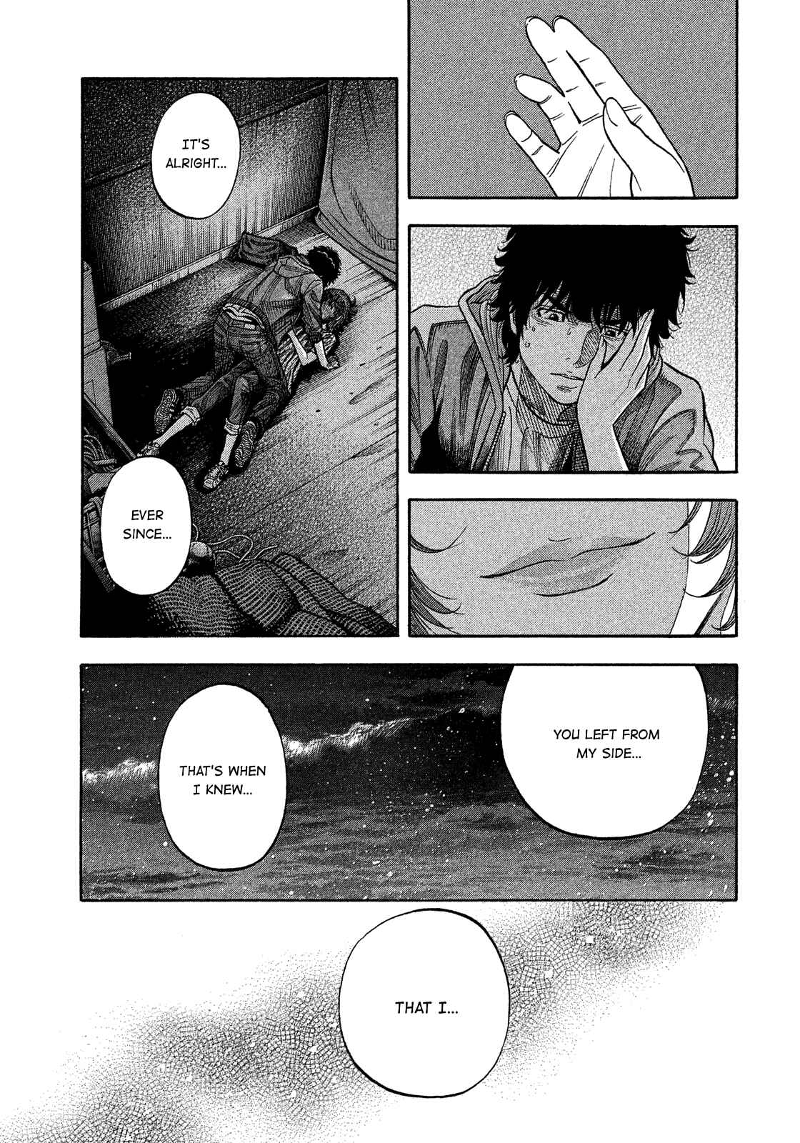 Montage Chapter 180 - Page 5