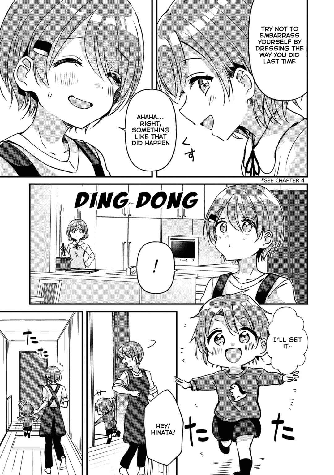 Swing!! Chapter 28 - Page 10