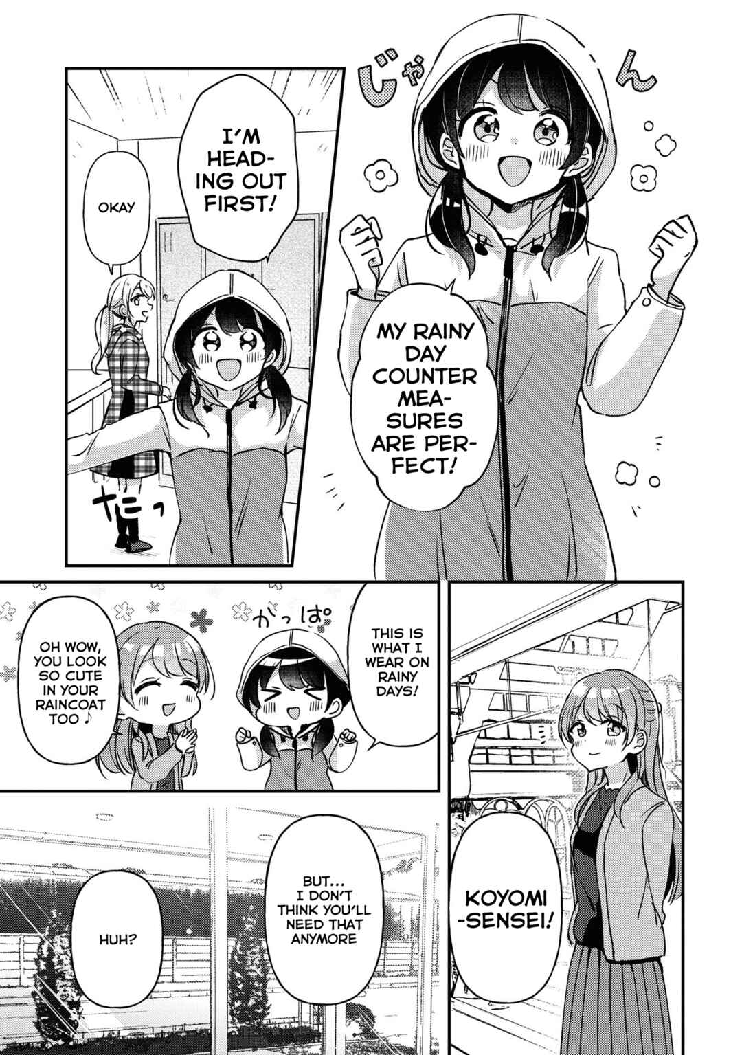 Swing!! Chapter 28 - Page 22