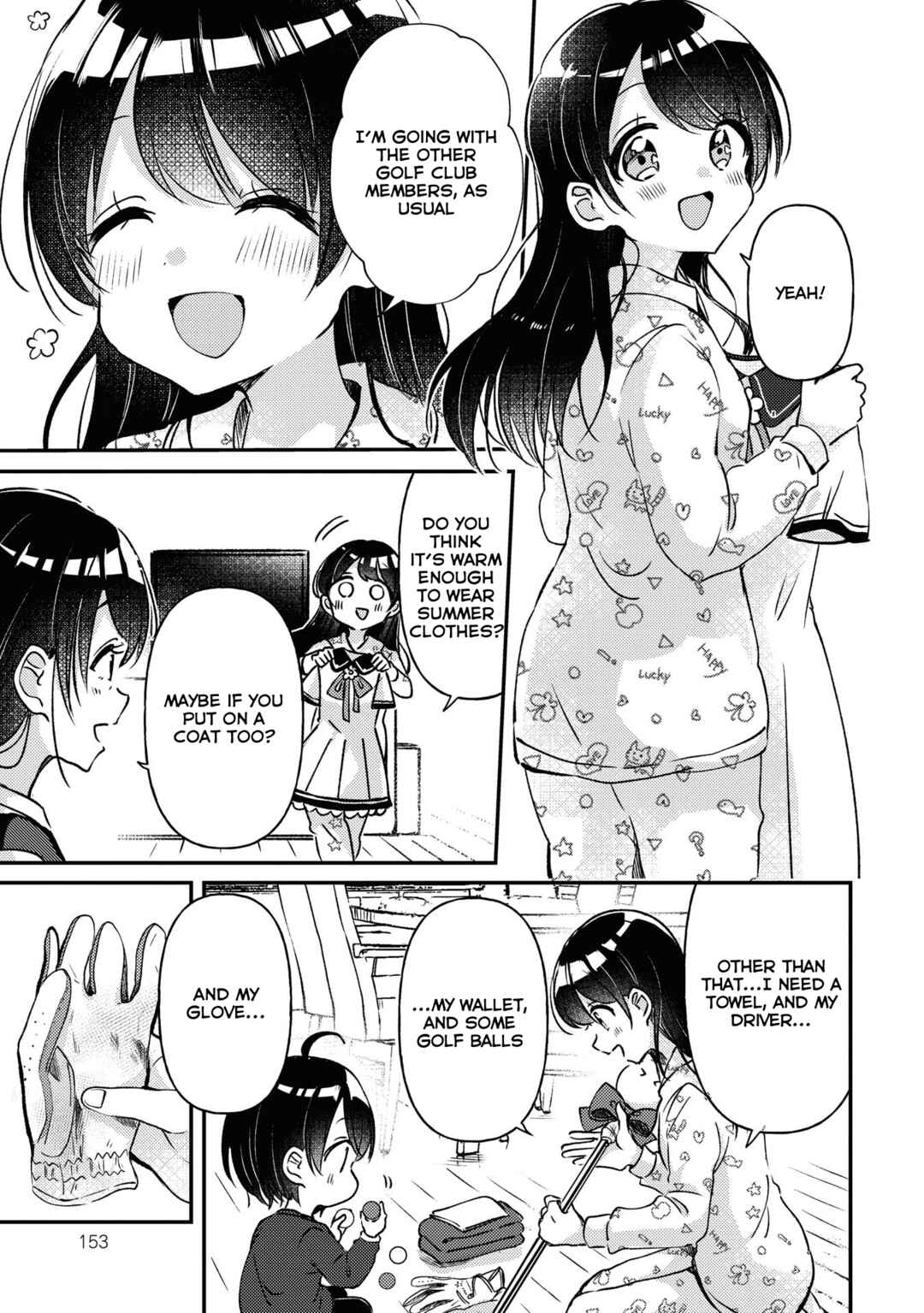 Swing!! Chapter 28 - Page 6