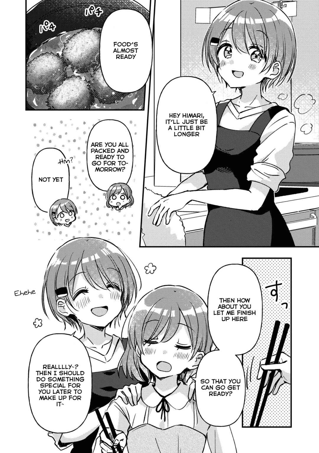 Swing!! Chapter 28 - Page 9