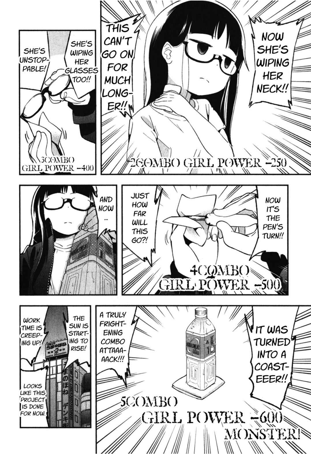 Denkigai no Honya-san Chapter 14.5 - Page 10