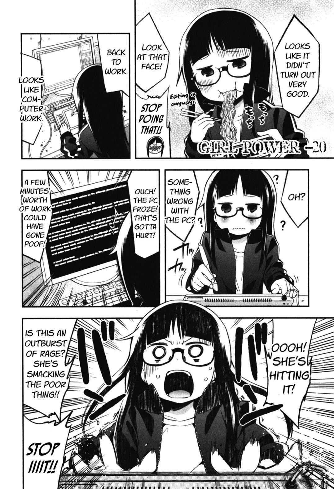Denkigai no Honya-san Chapter 14.5 - Page 6