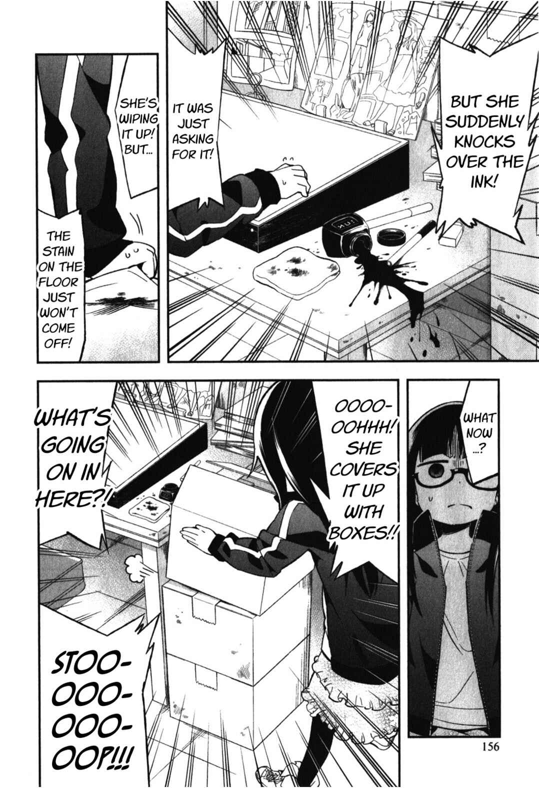 Denkigai no Honya-san Chapter 14.5 - Page 8