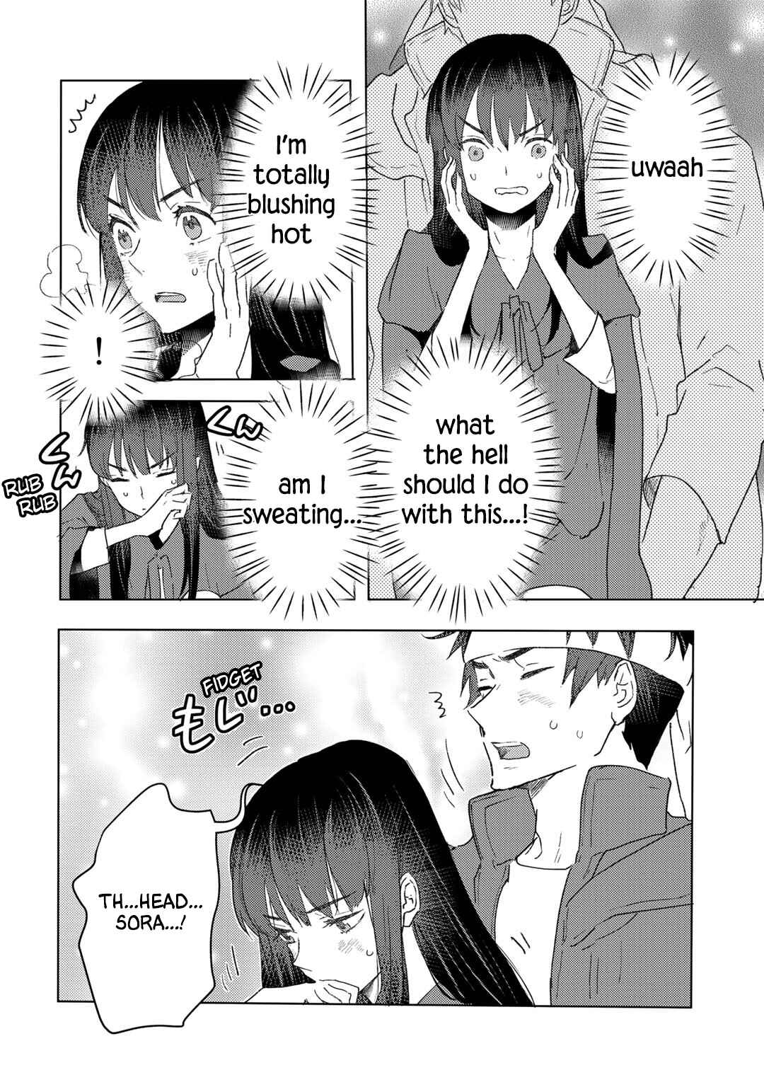 Moto Dorei Desu ga, Oni no Dorei wo Katte Mitara Seiryoku ga Tsuyosugiru node Sutetai... Chapter 22 - Page 15