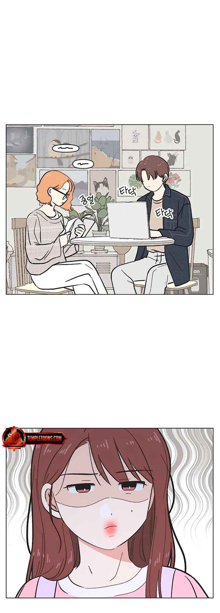 Cheongchun Love-some Chapter 20 - Page 22
