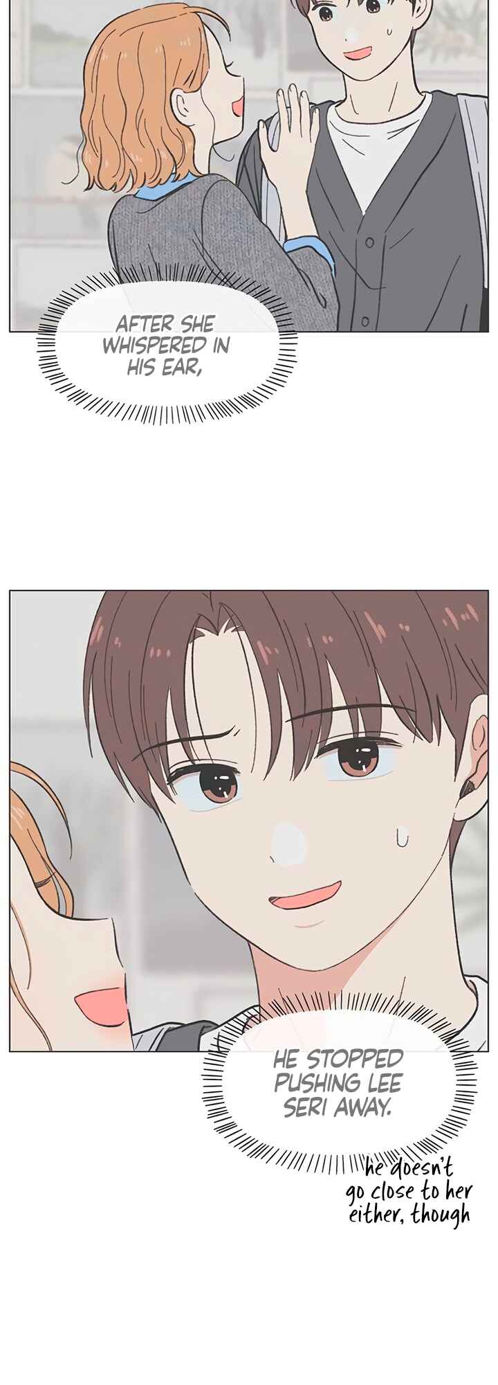 Cheongchun Love-some Chapter 20 - Page 24