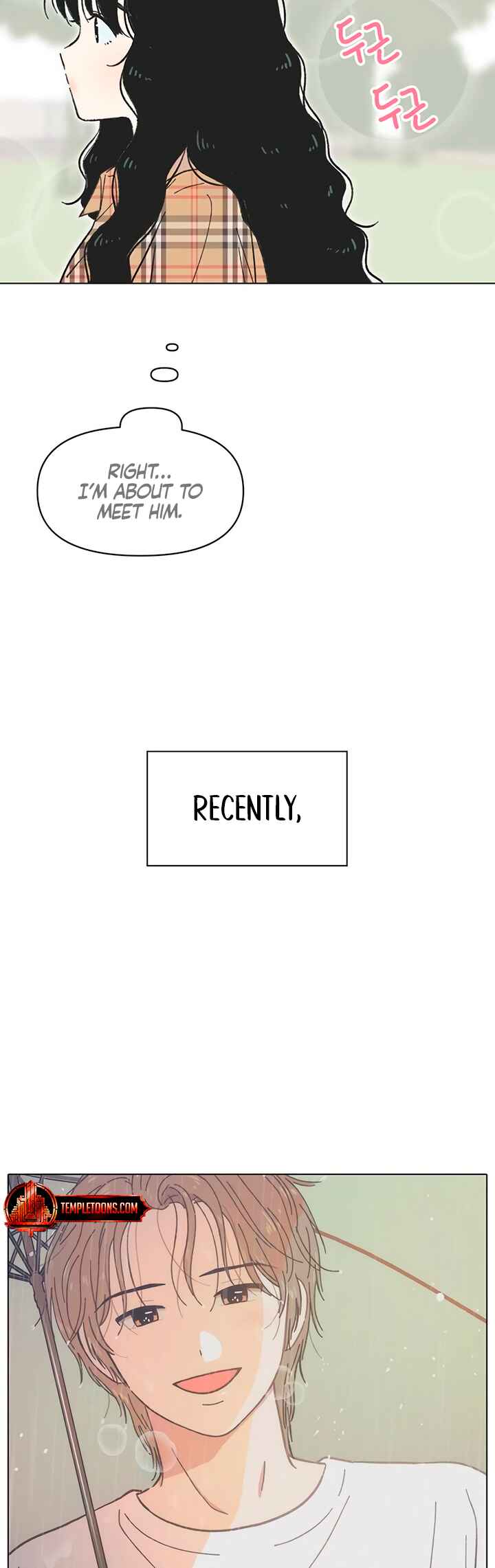 Cheongchun Love-some Chapter 20 - Page 3