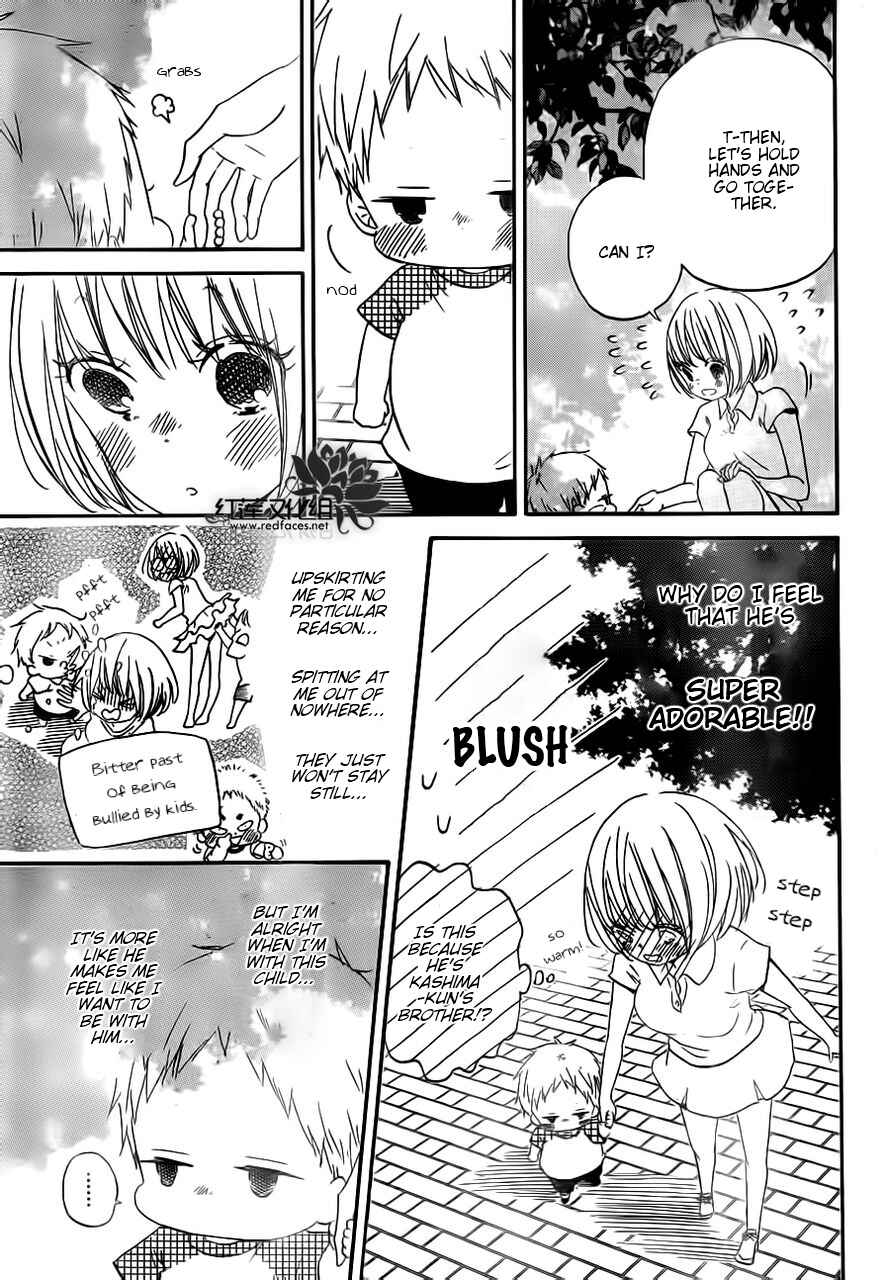 Gakuen Babysitters Chapter 34 - Page 17