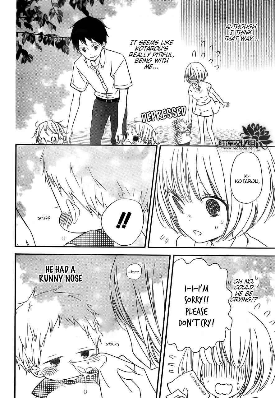 Gakuen Babysitters Chapter 34 - Page 18