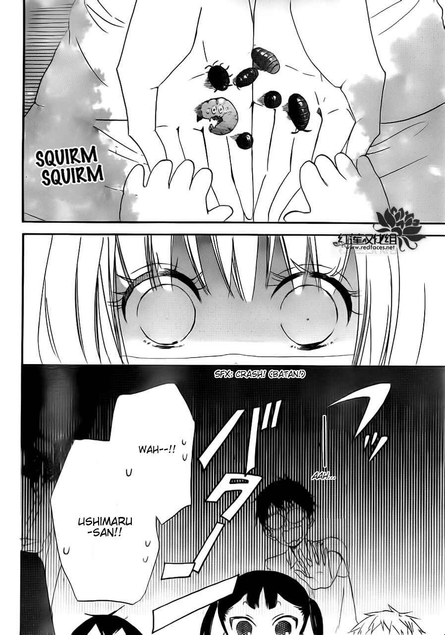 Gakuen Babysitters Chapter 34 - Page 20