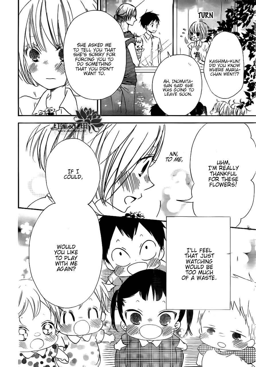 Gakuen Babysitters Chapter 34 - Page 28