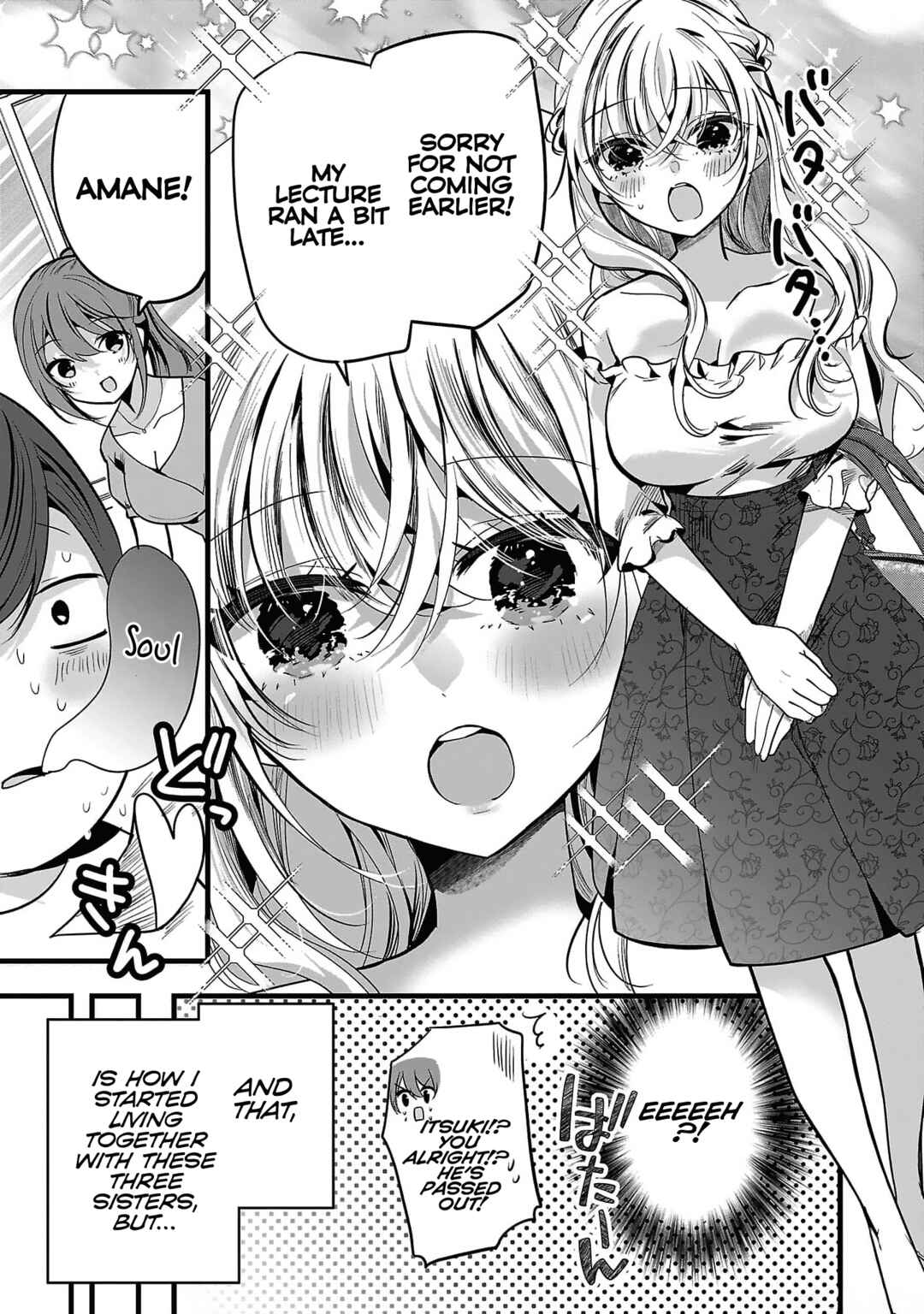 Kimi ni Koisuru Sanshimai Chapter 1 - Page 36