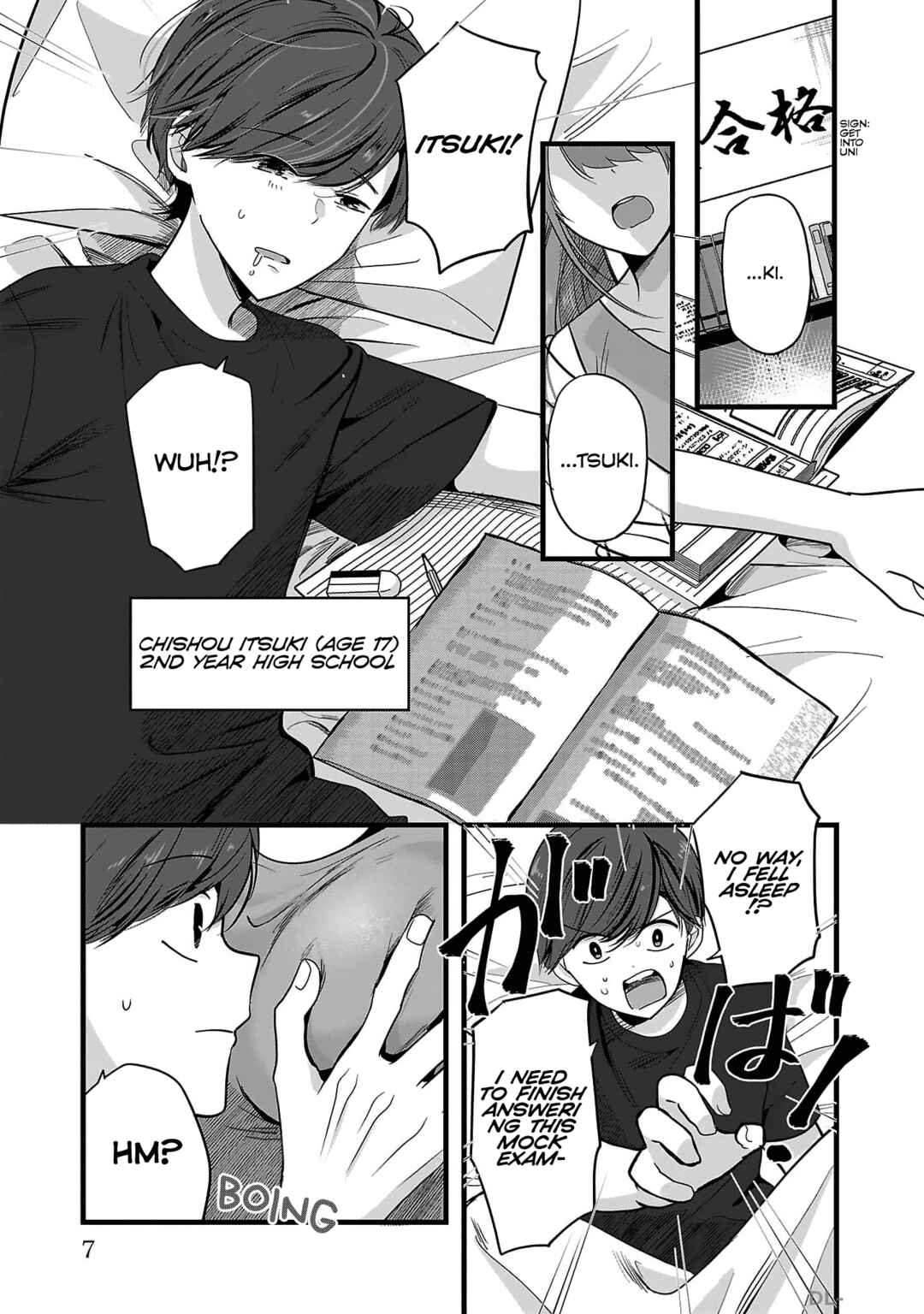 Kimi ni Koisuru Sanshimai Chapter 1 - Page 8