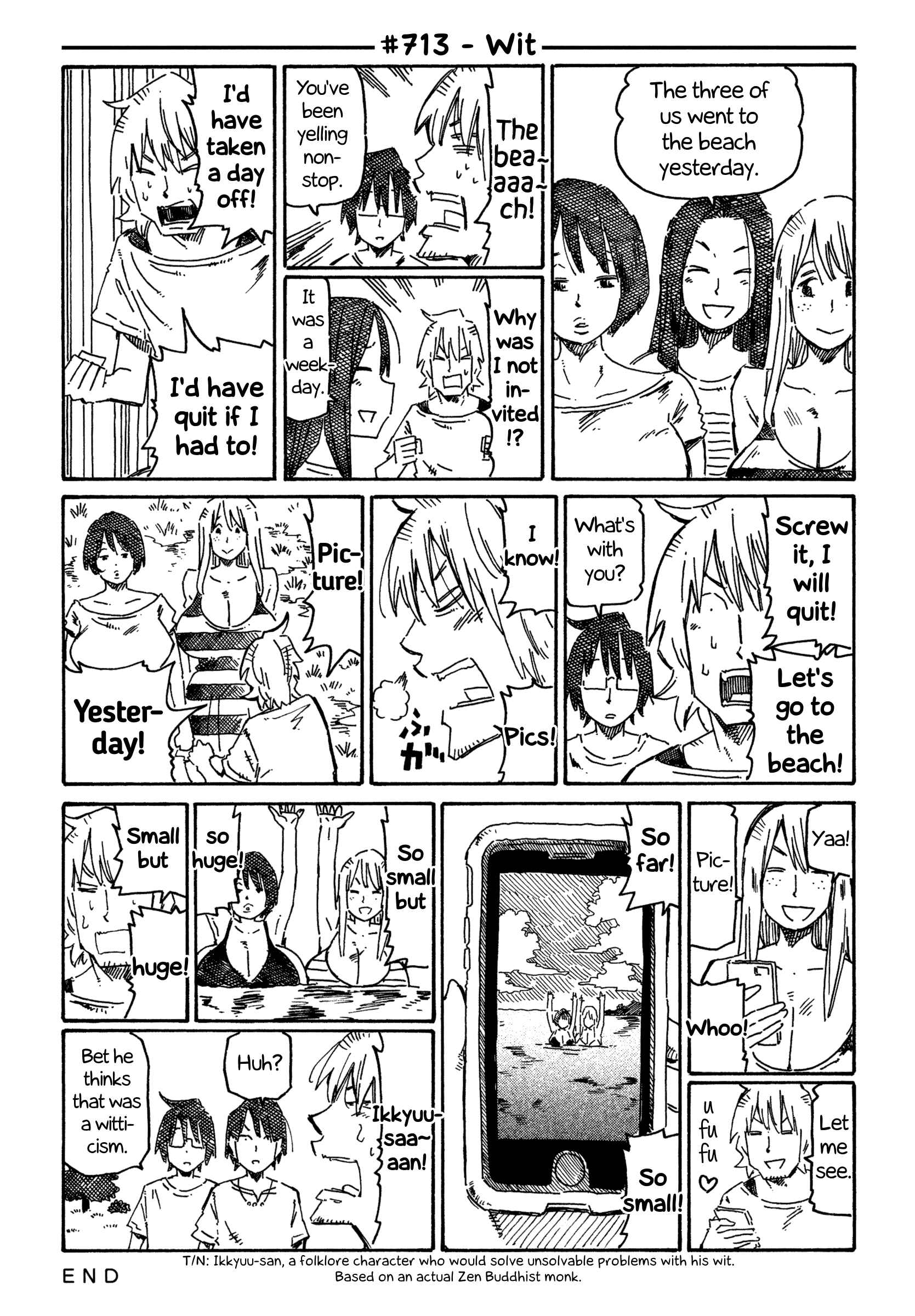 Hatarakanai Futari Chapter 713 - Page 1