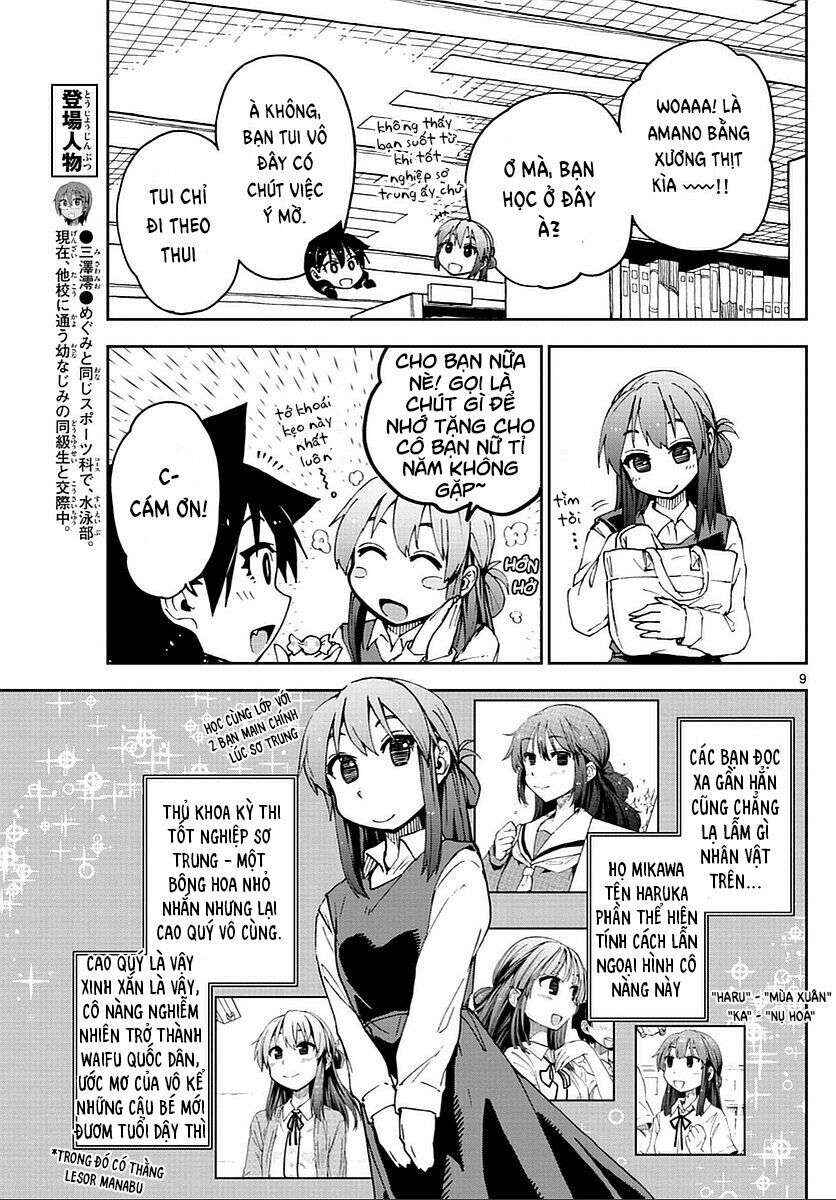 Amano Megumi wa Sukidarake! Chapter 62 - Page 10