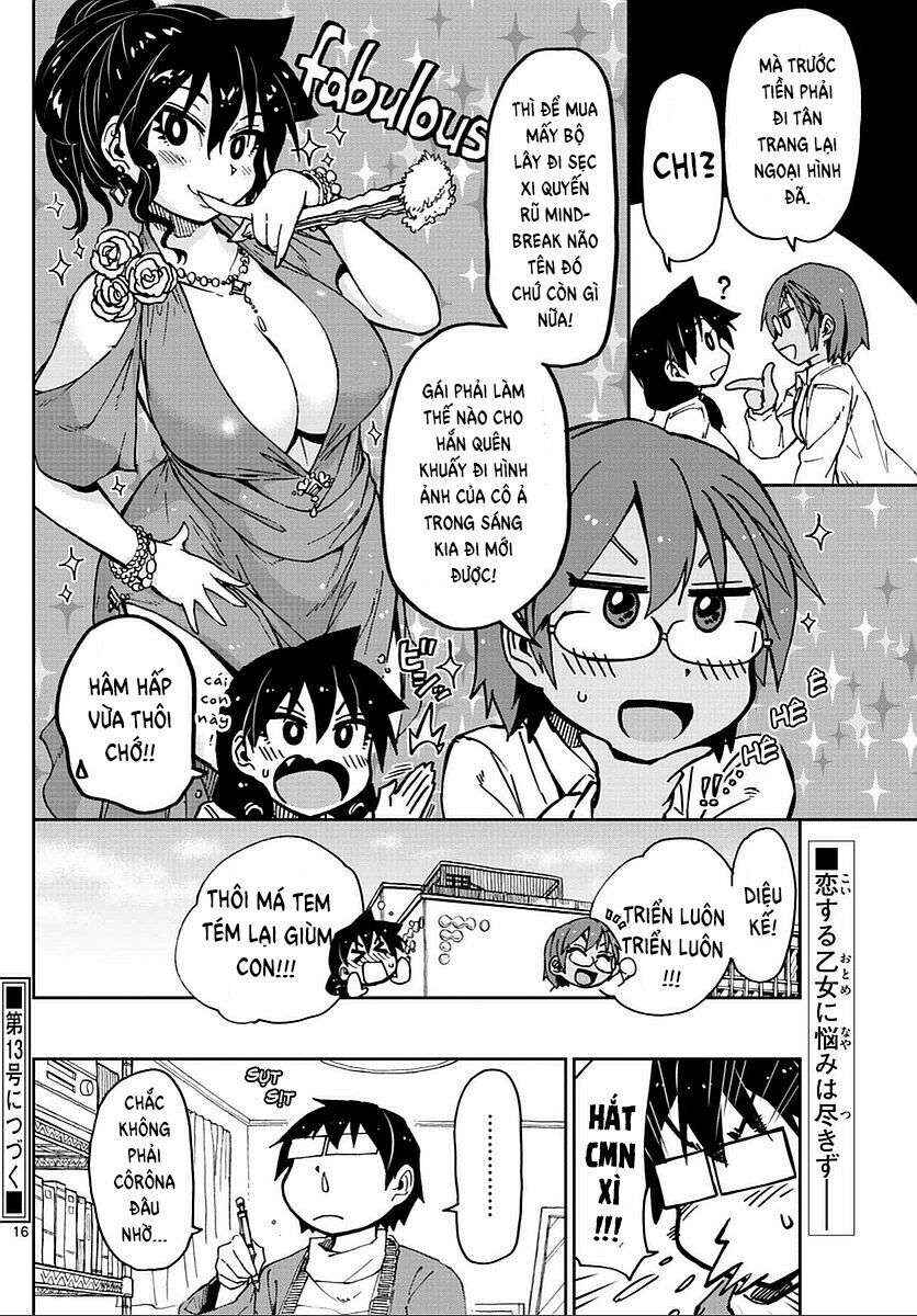 Amano Megumi wa Sukidarake! Chapter 62 - Page 17