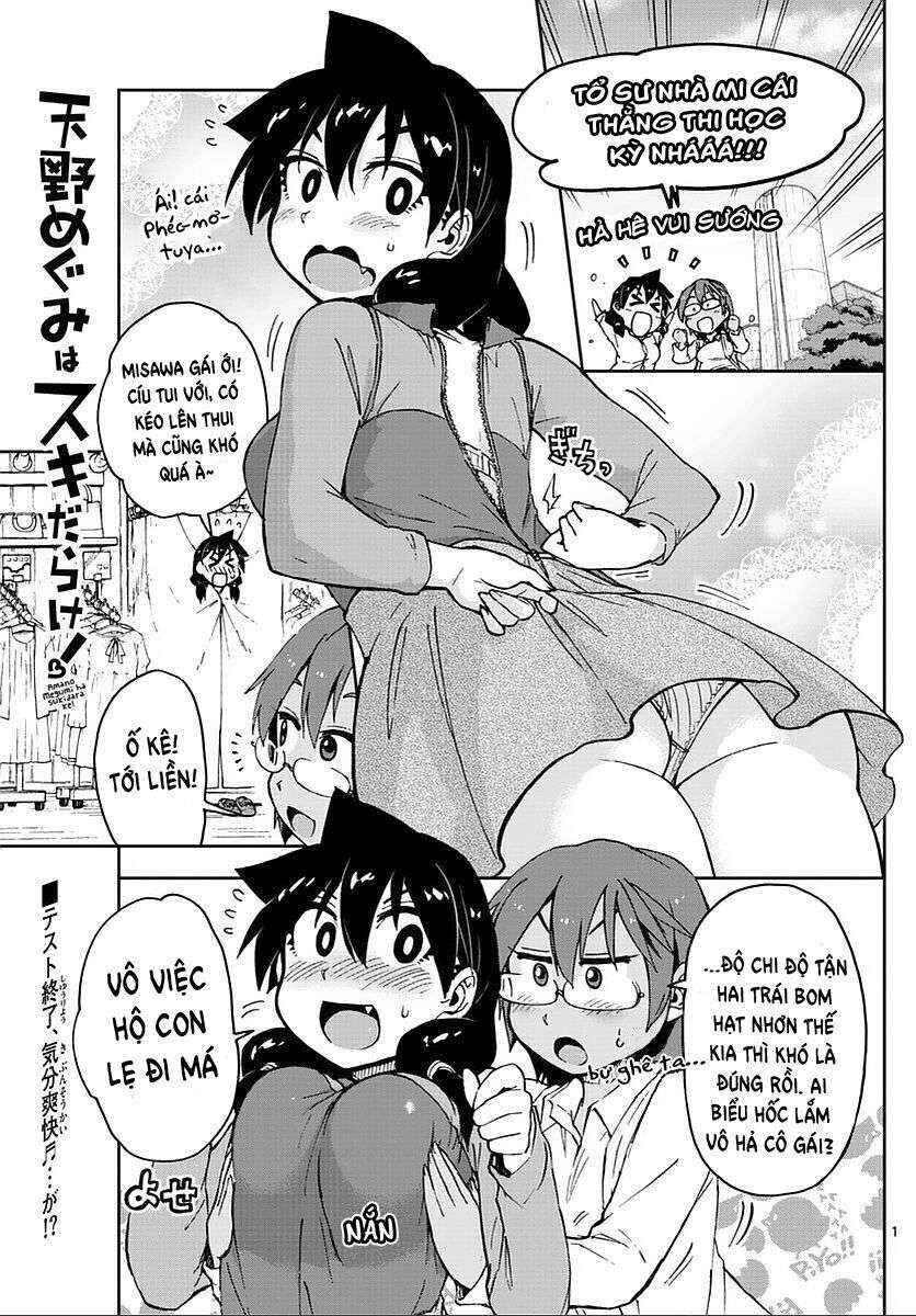 Amano Megumi wa Sukidarake! Chapter 62 - Page 2