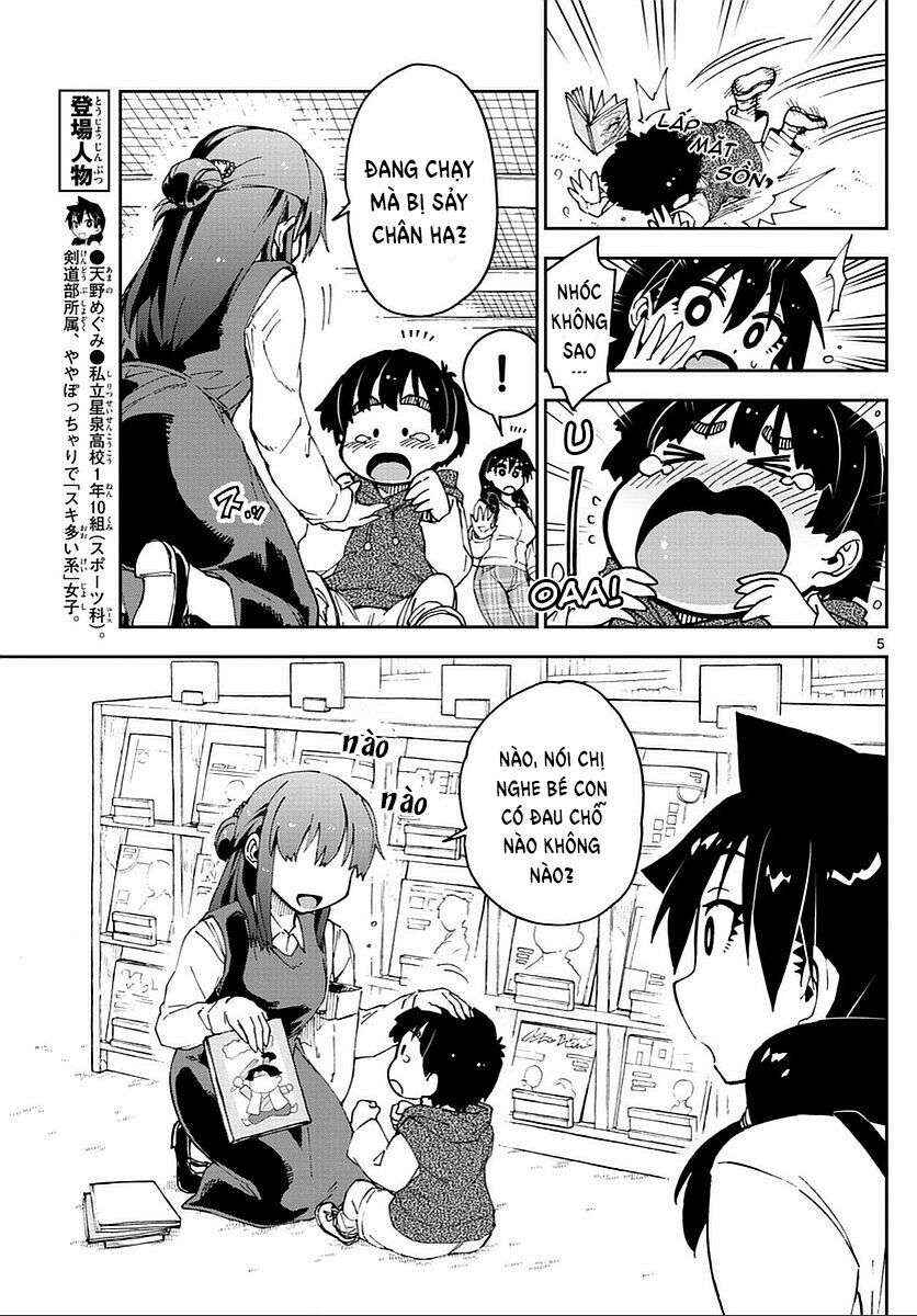 Amano Megumi wa Sukidarake! Chapter 62 - Page 6