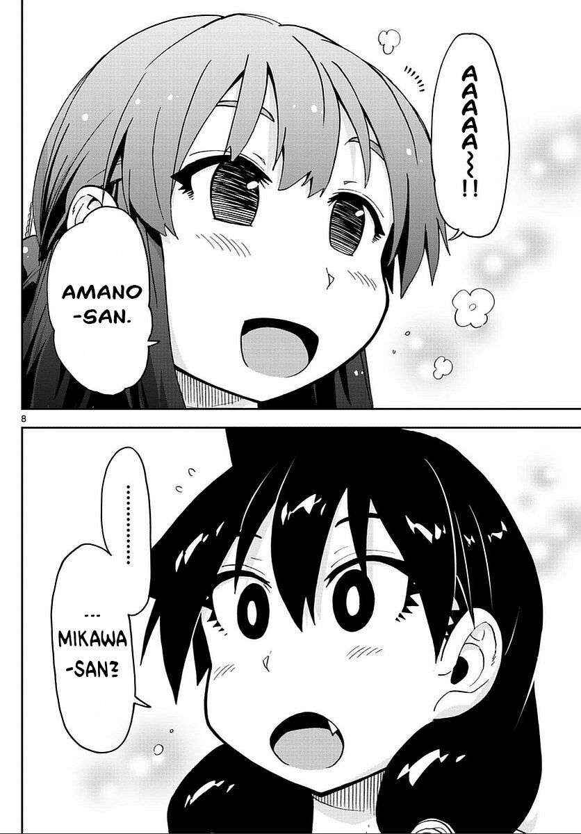 Amano Megumi wa Sukidarake! Chapter 62 - Page 9
