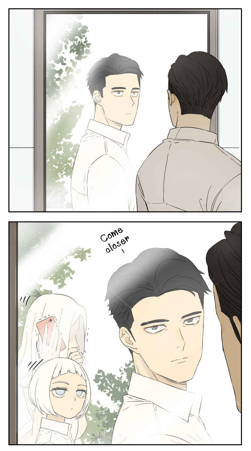 Nán Hào Shàng Fēng Chapter 16 - Page 3