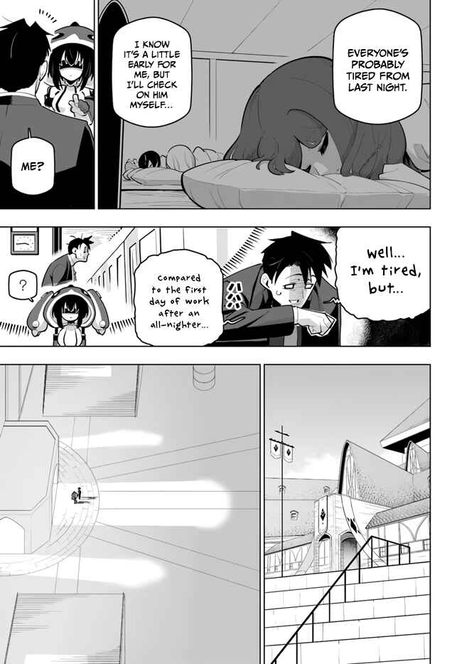 Sekai Saikyou no Kouei ~Meikyuukoku no Shinjin Tansakusha~ Chapter 29 - Page 13