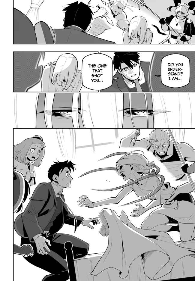 Sekai Saikyou no Kouei ~Meikyuukoku no Shinjin Tansakusha~ Chapter 29 - Page 28