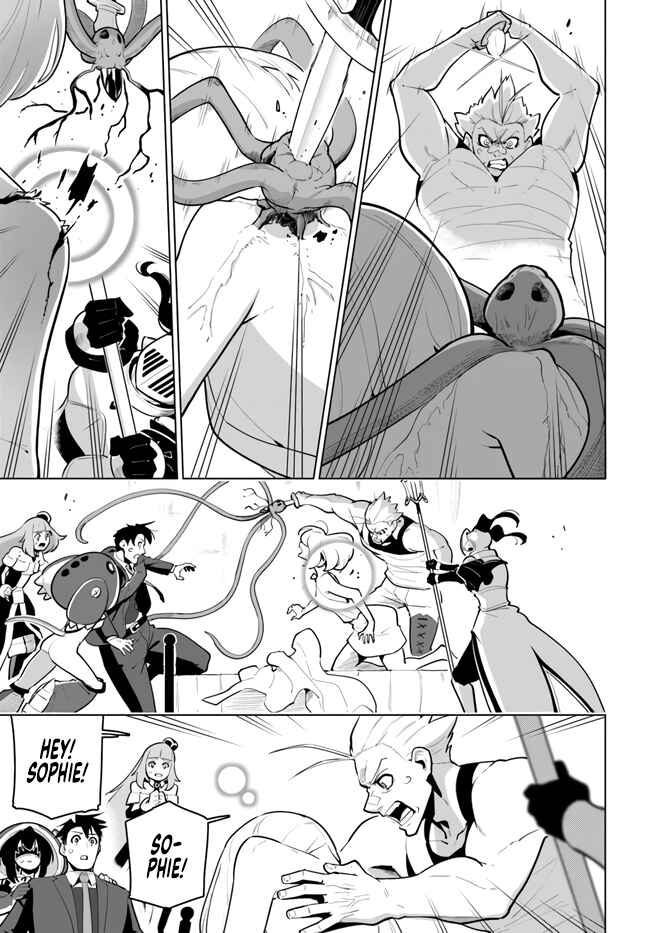 Sekai Saikyou no Kouei ~Meikyuukoku no Shinjin Tansakusha~ Chapter 29 - Page 35